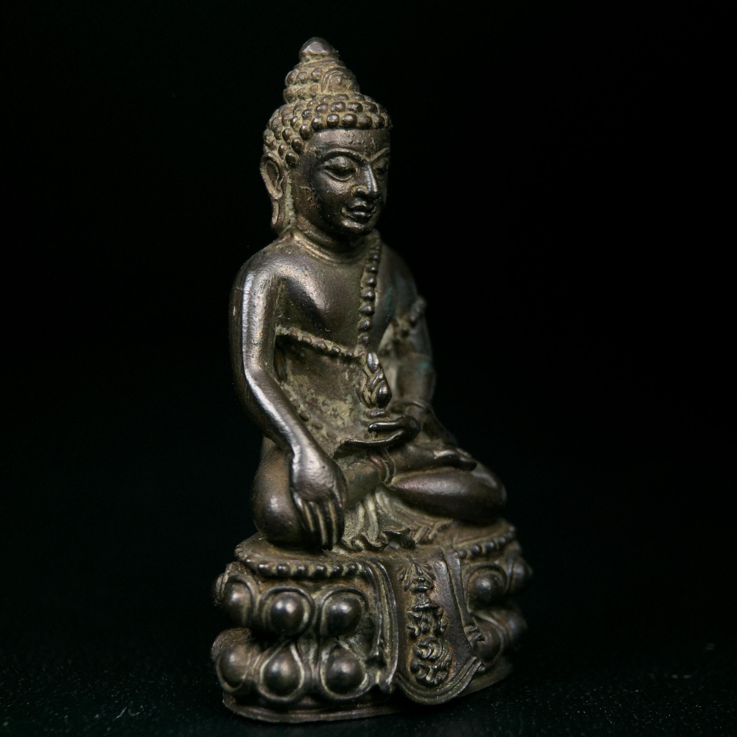 พระกริ่งศิรากาศ ภปร.(พระกริ่งคุ้มเกล้า)วัตถุมงคล"คุ้มเกล้าฯ" มูลนิธิ “คุ้มเกล้า” ในพระบรมราชูปถัมภ์ จัดสร้าง โรงพยาบาลภูมิพล เนื้อนวโลหะ(พิมพ์หน้าไทย)(ในหลวงรัชกาลที่9เสด็จเททอง)(พิธีใหญ่)(นิยม)