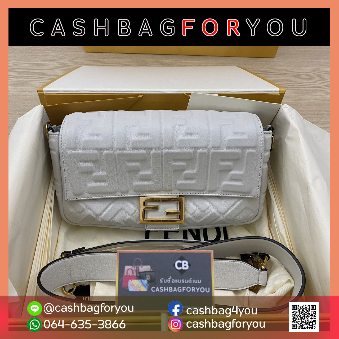 รับซื้อกระเป๋าแบรนด์เนม Fendi shoulder bag
