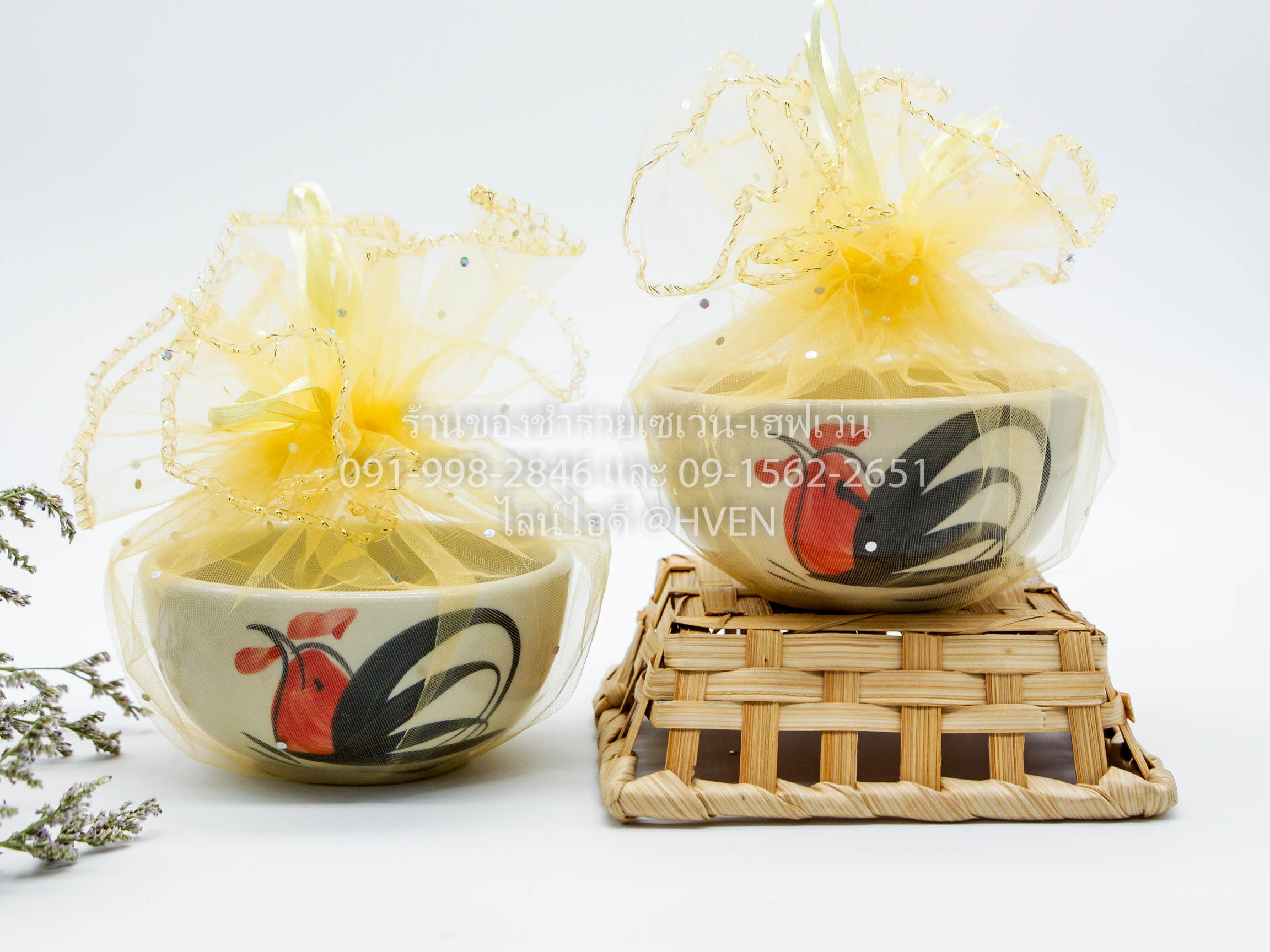 ของชำร่วยงานศพ ถ้วยตราไก่ 4 นิ้ว (ถ้วยน้ำซุป)