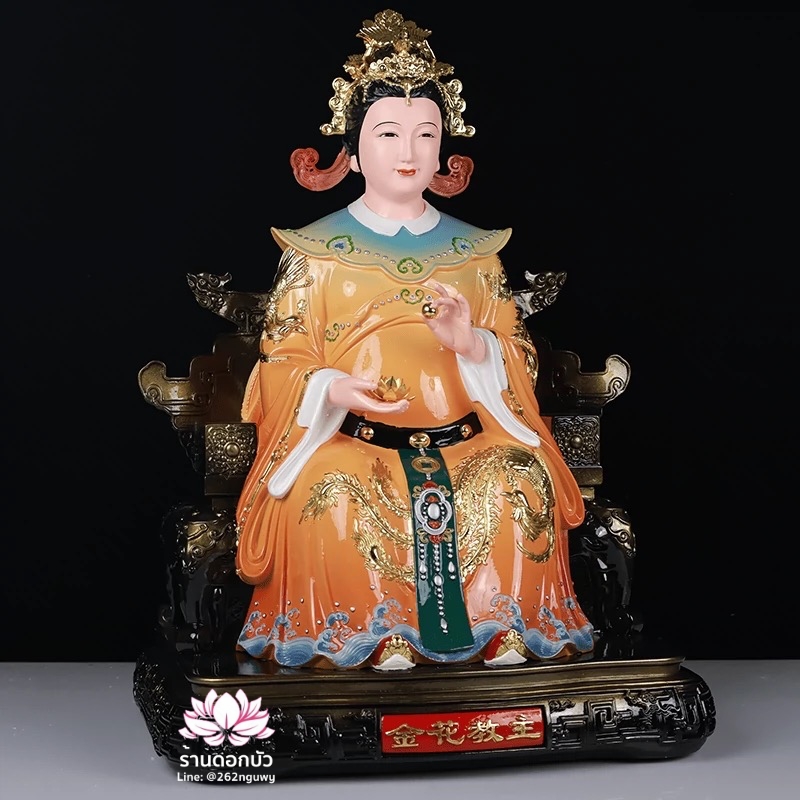 กิมฮั้วเนี่ยเนี้ย กิมฮั้วฮูหยิน เทพดอกไม้ทอง ปางประทับนั่งบัลลังก์มังกร ขนาด 12/16 นิ้ว