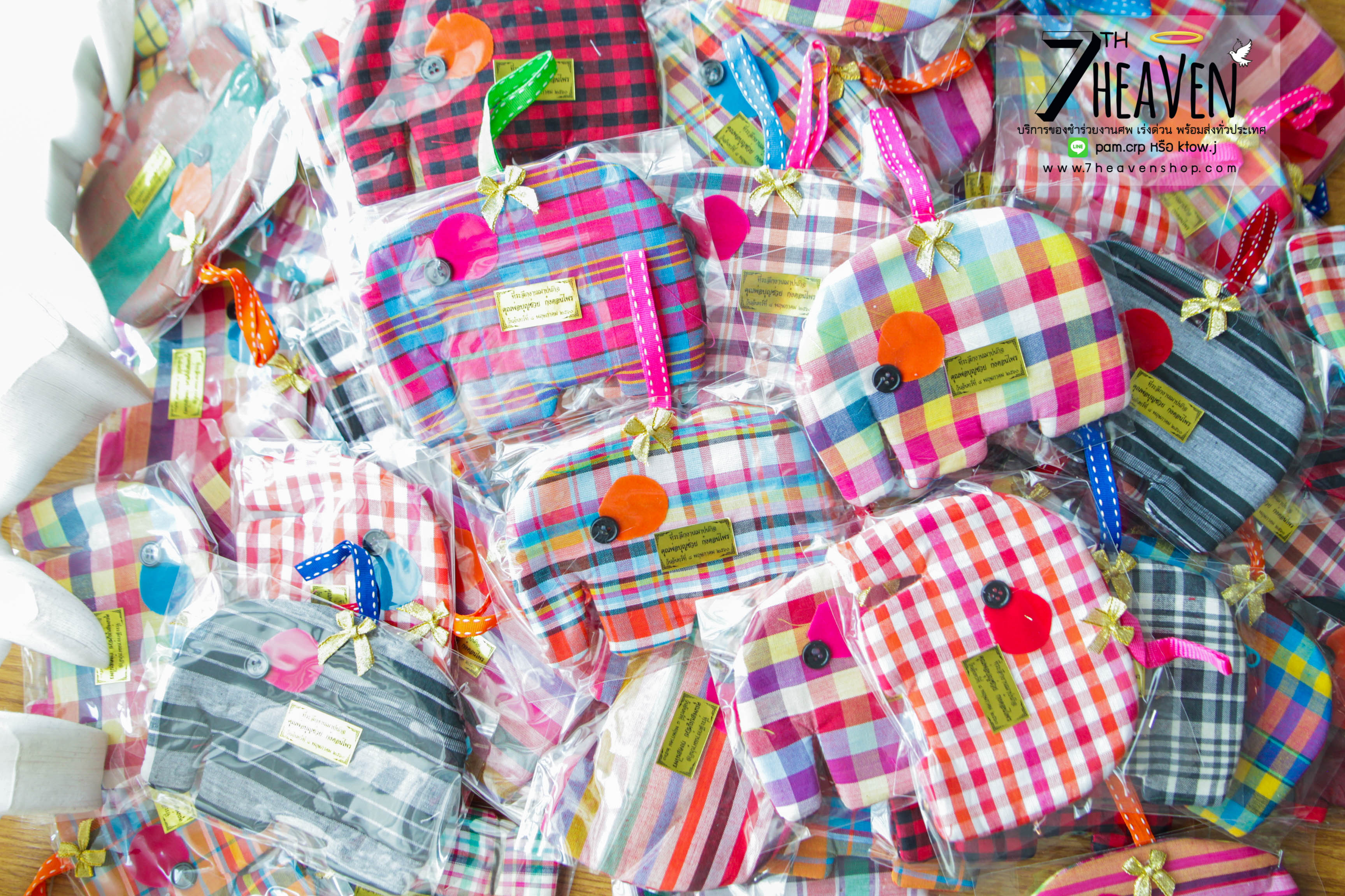 ของชำร่วยงานศพ กระเป๋าช้าง กระเป๋าผ้าขาวม้าแท้