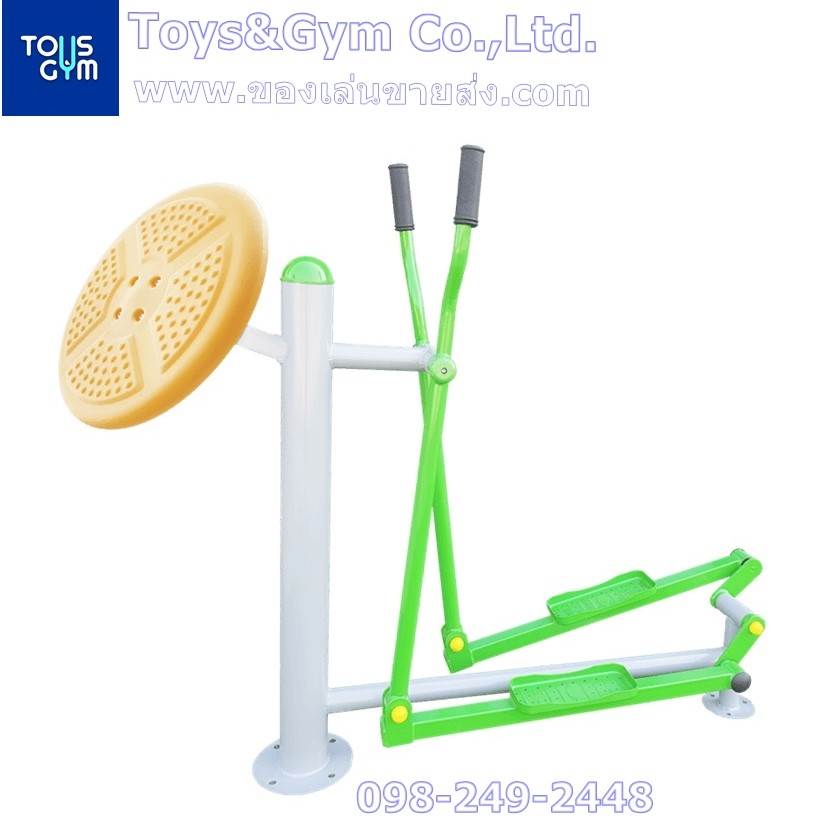 อุปกรณ์จานหมุนบริหารแขนและจักรยานวิ่งวนรูปไข่บริหารขาแบบเล่นคู่