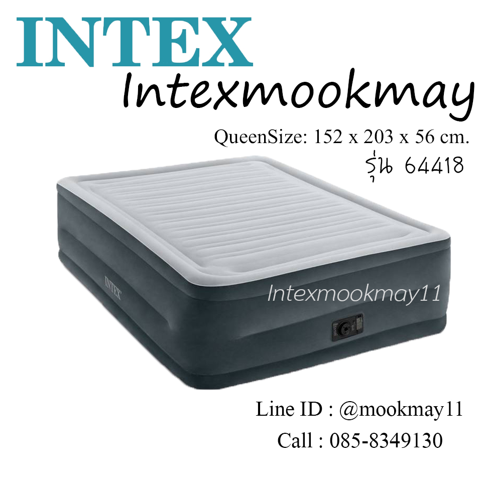 Intex 64418 Comfort-Plush QueenSize ขนาด 5 ฟุต ปั๊มลมในตัว สีเทา (รุ่นสูง 56 เซน)