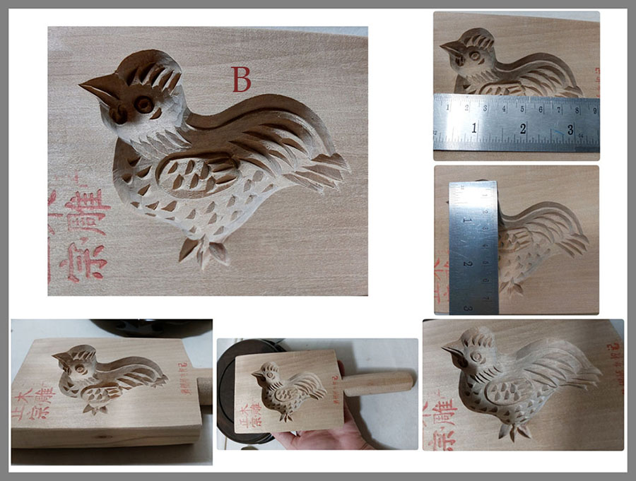 พิมพ์ขนมไม้แกะ -BPT2481-