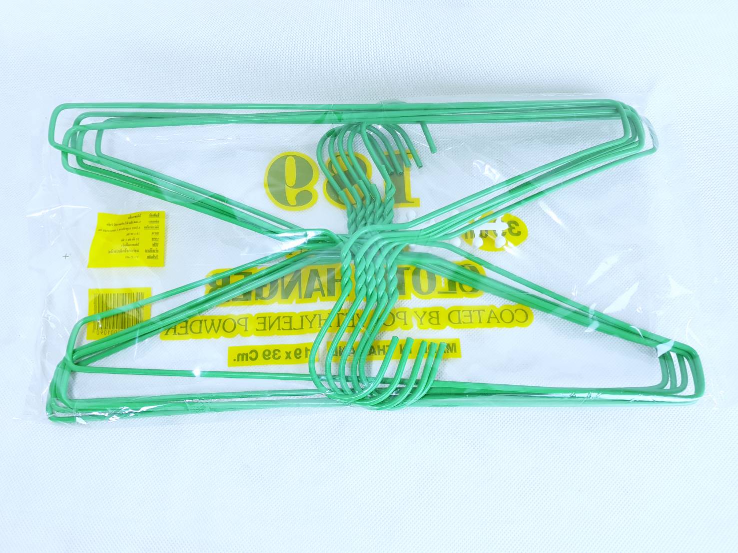 Small Evting ไม้แขวนเสื้อ ลวดเคลือบ (แบบบาง) ลังละ 120 อัน อย่าลืม !! กดติดตามร้าน "รับส่วนลดเพิ่ม" ไม้แขวนเสื้อยกลัง ไม้แขวนเสื้อ ราคาถูก