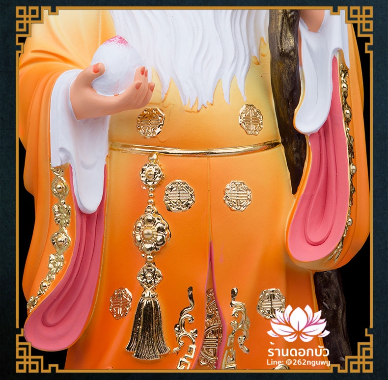 ฮกลกซิ่ว เทพเจ้าฮก ลก ซิ่ว งานเรซิ่นเกรดพรีเมียม ขนาด 12/16/19/27 นิ้ว