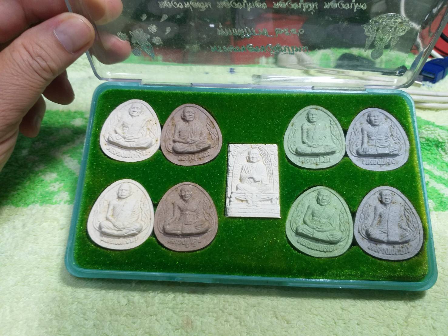 พระผงของขวัญปีใหม่ นามมงคล 2540 วัดสัมพุวราราม