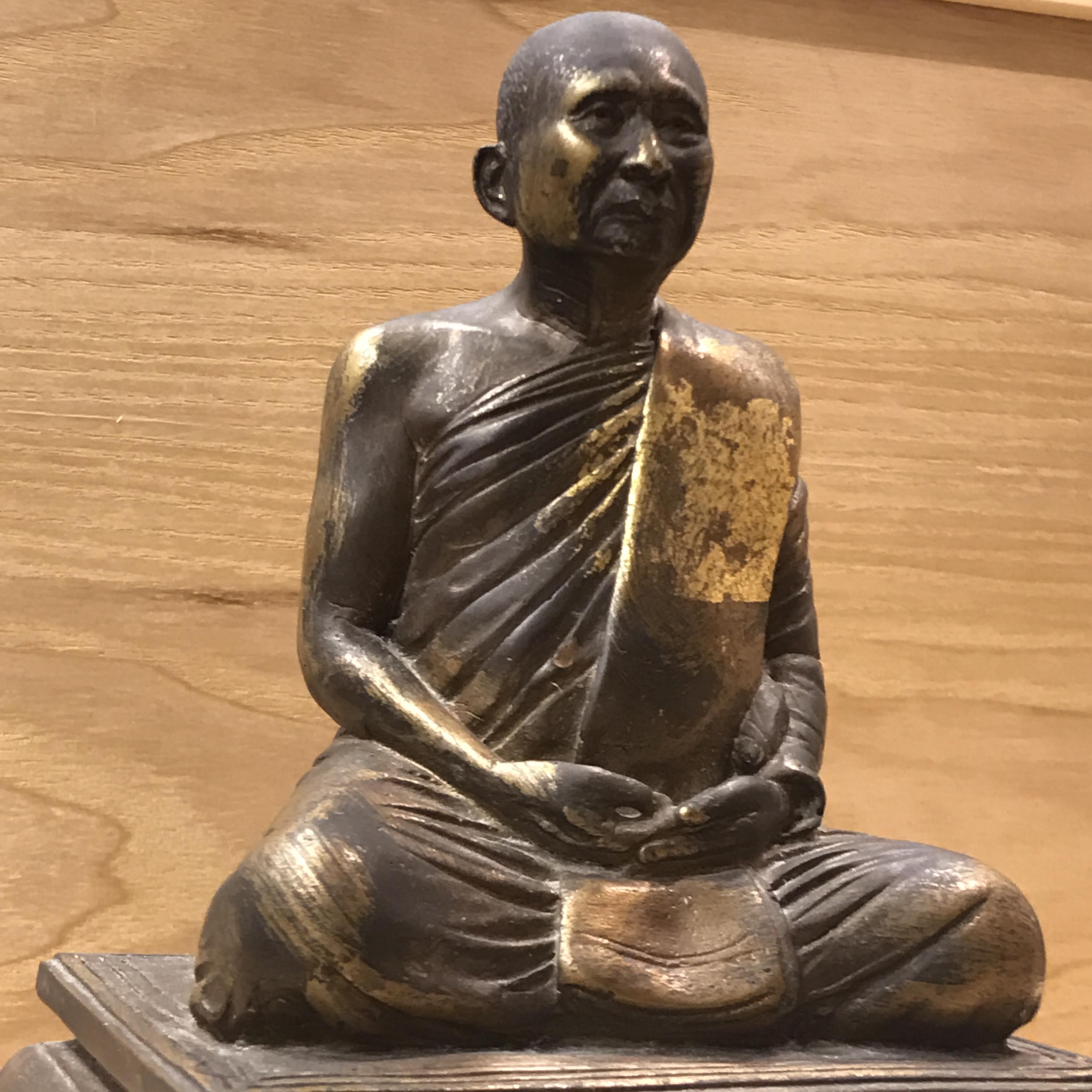 พระรูปเหมือนสมเด็จสังฆราช วัดบวรนิเวศวิหาร (เนื้อทองเหลืองรมดำ)ขนาดบูชาหน้าตัก 4 นิ้ว รุ่น คชวัตร ปี2546