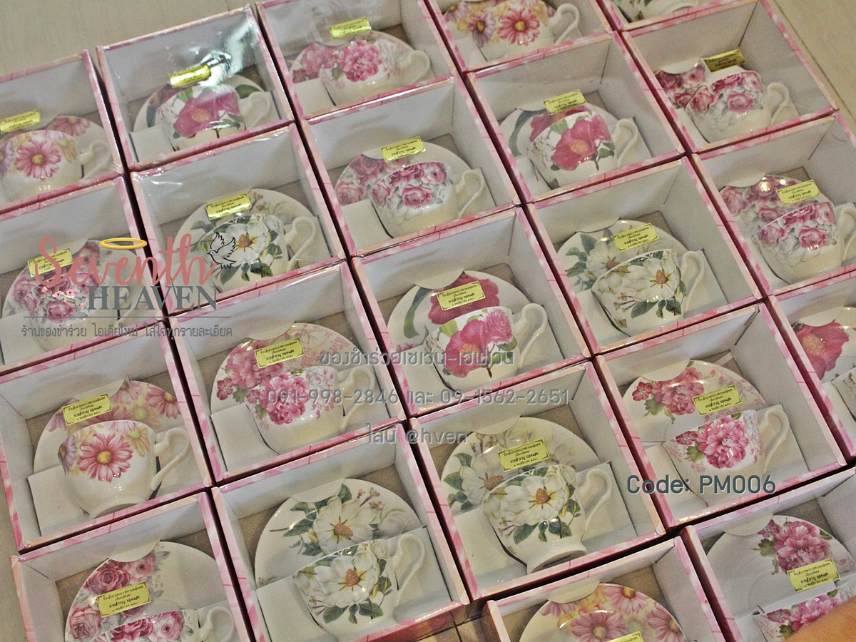 ชุดแก้วกาแฟ จานรองเซรามิค พร้อมช้อน แพคในกล่องโชว์ของด้านใน