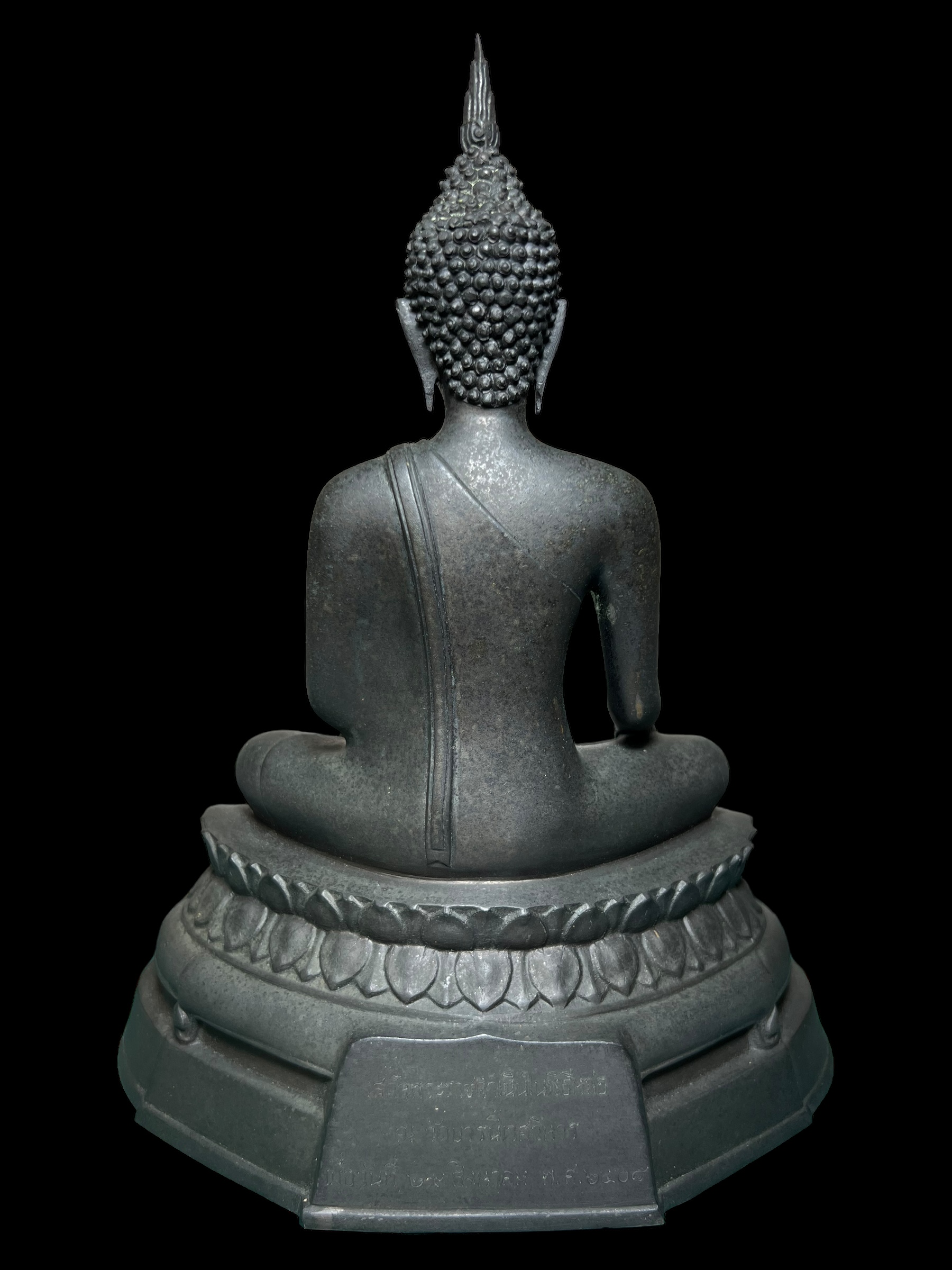 พระพุทธรูปบูชา ภปร ปี2508 วัดบวรนิเวศวิหาร บล็อกกษาปณ์(หนังไก่) หน้าตัก5นิ้ว(ที่สุดของพระบูชา ภปร วัดบวรนิเวศวิหาร)