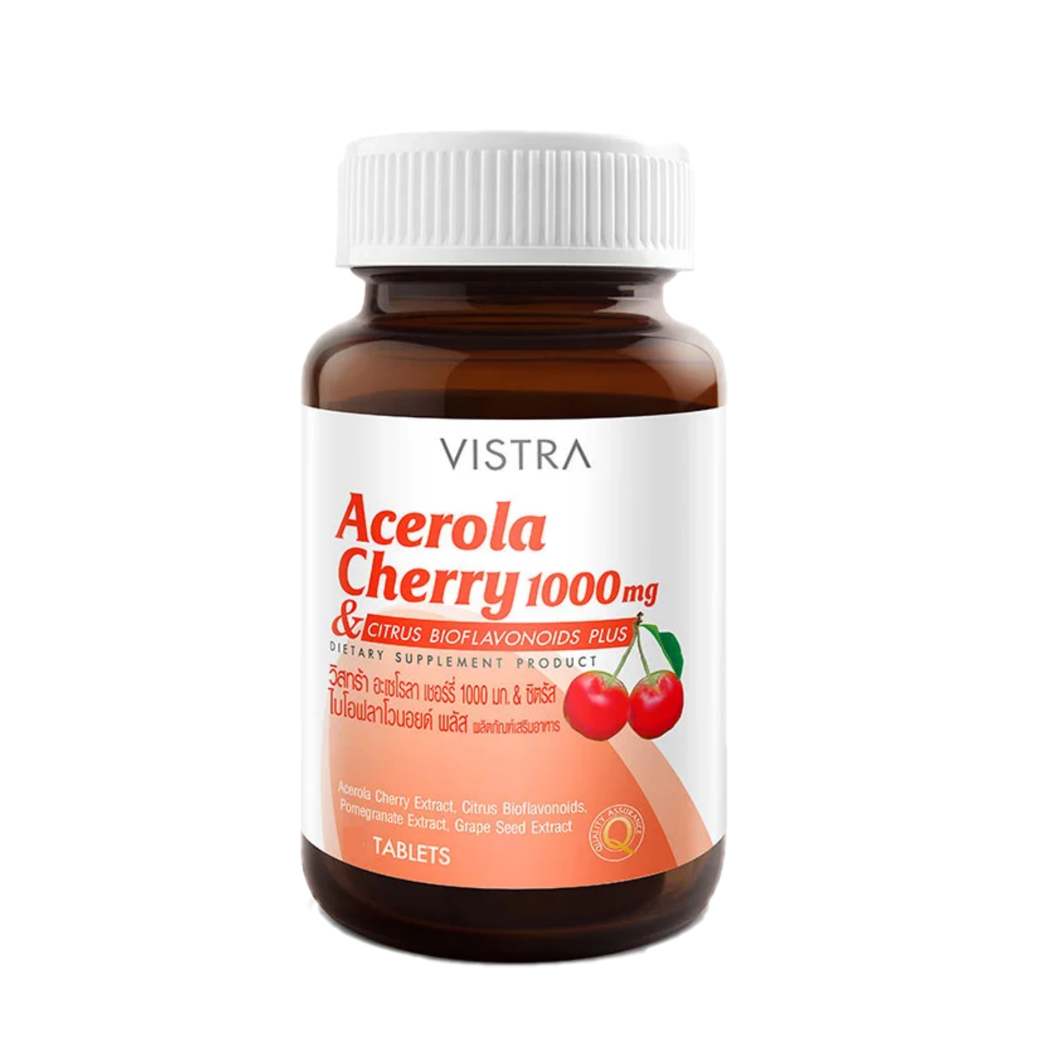 Vistra Acerola cherry 1000 mg.