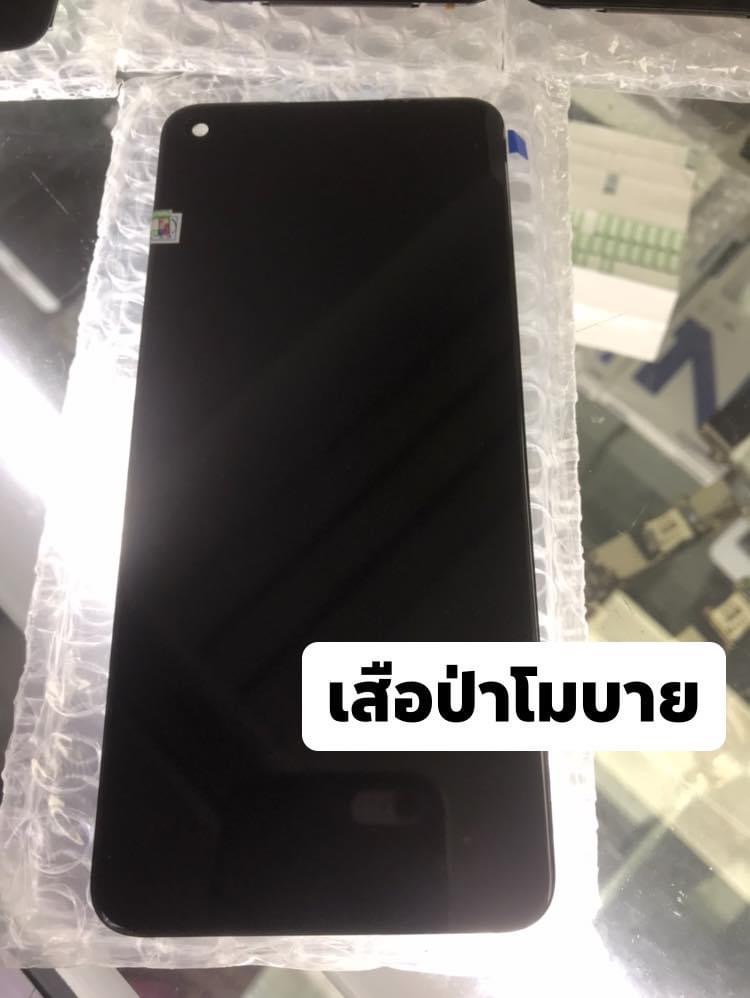 ราคาจอชุดงานแท้ oppo A92/A52/A72