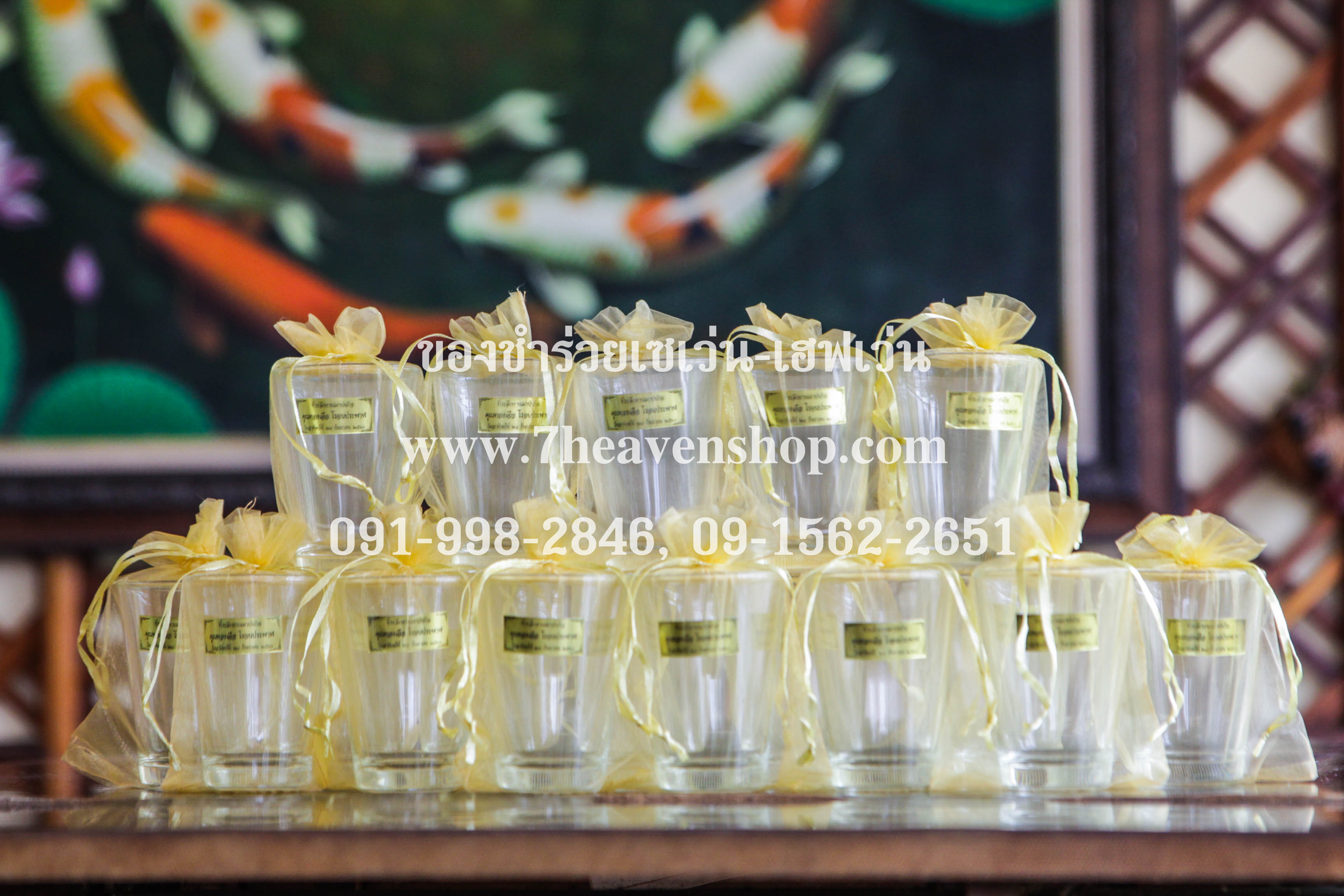 ของชำร่วยงานศพ แก้วน้ำใสไม่มีหู เกรด A