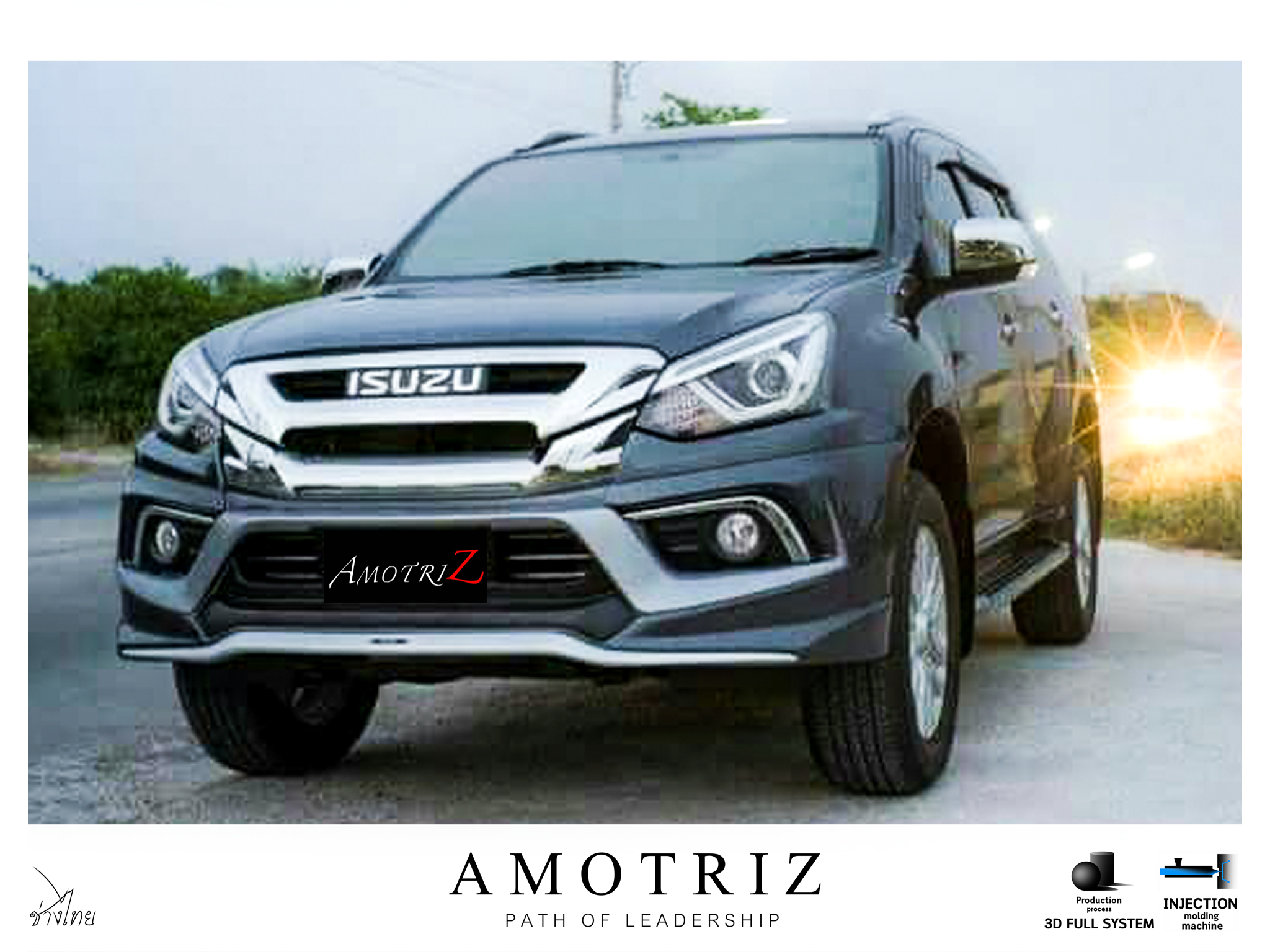 Isuzu MU-X 2017 Amotriz Bodykits
