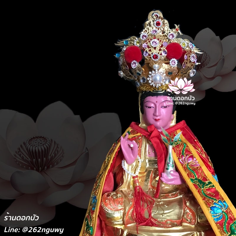 หมวกกิ่มซิ้น หมวกองค์พระโพธิสัตว์กวนอิม