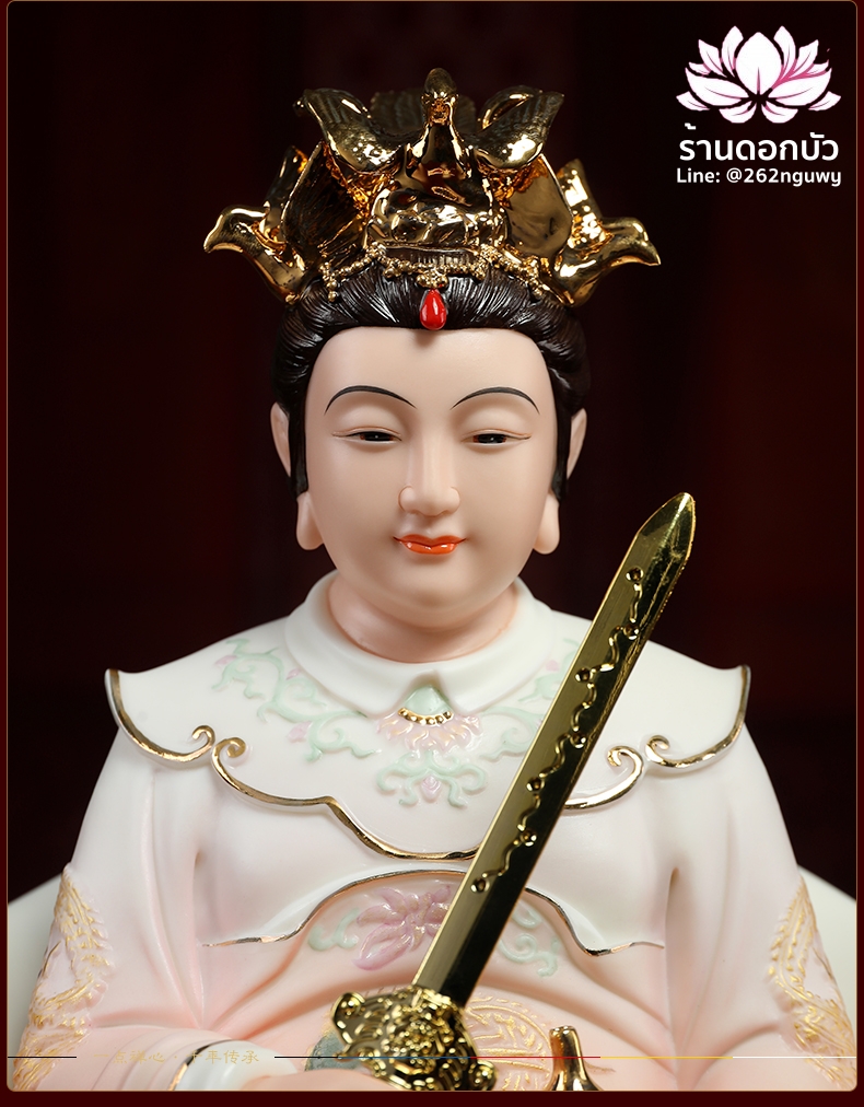 กิ่วเที้ยนเฮี่ยนลื้อ กิวเทียงเหี่ยงนึ่ง หรือจิ่วเทียนเสวียนนี่ งานคุณภาพสูง ขนาด 12/16 นิ้ว