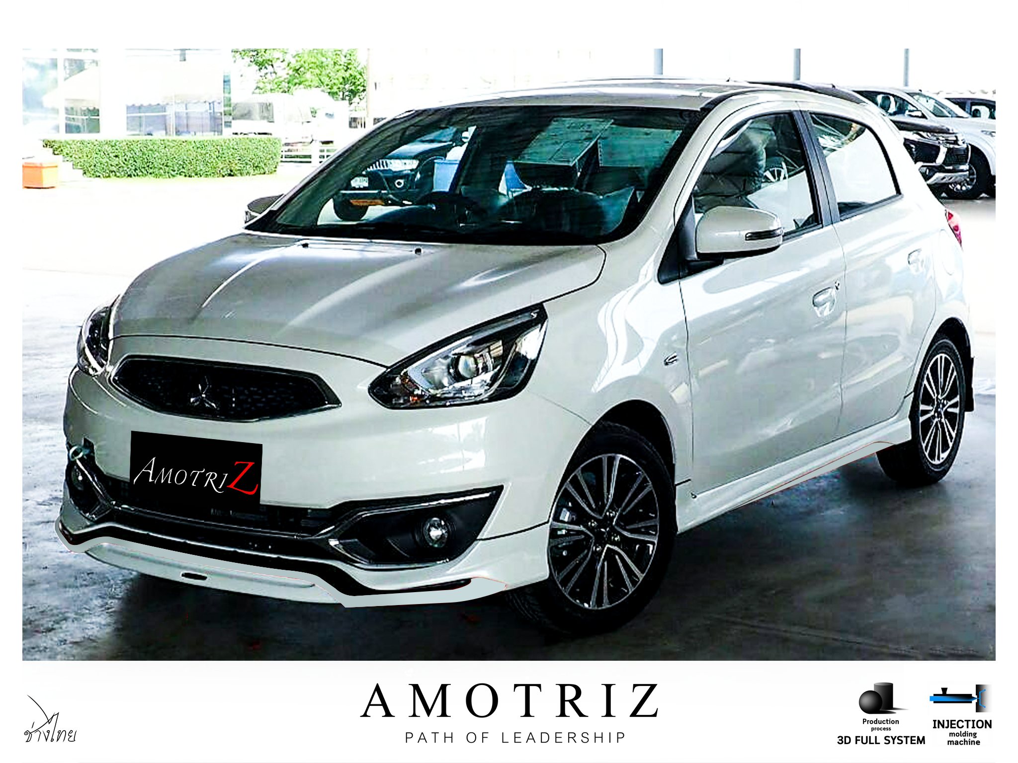 ชุดแต่งมิราจ 2016 Access Body kits