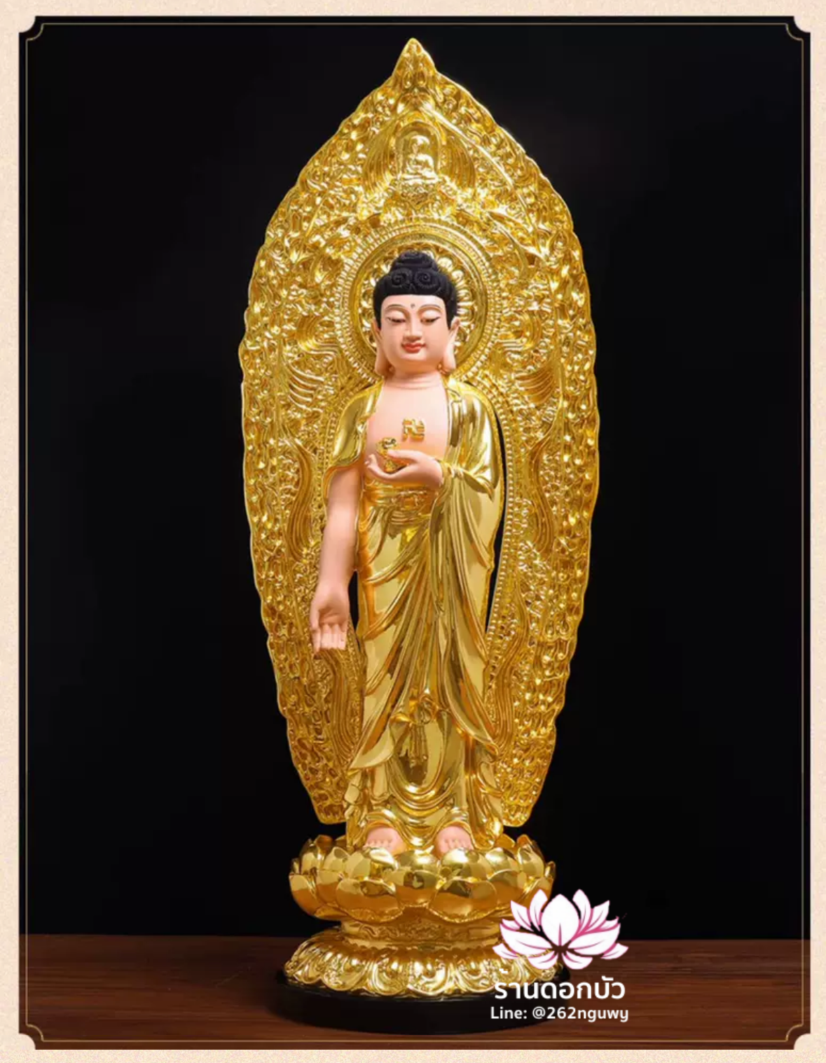 พระพุทธเจ้า (พระยูไล) พระโพธิสัตว์กวนอิม (กวนอิมผ่อสัก) พระมหาสถามปราปต์โพธิสัตว์ (ไต่ซีจี่ผ่อสัก) ปางยืนบนดอกบัว ขนาด 16/19/26/36 นิ้ว