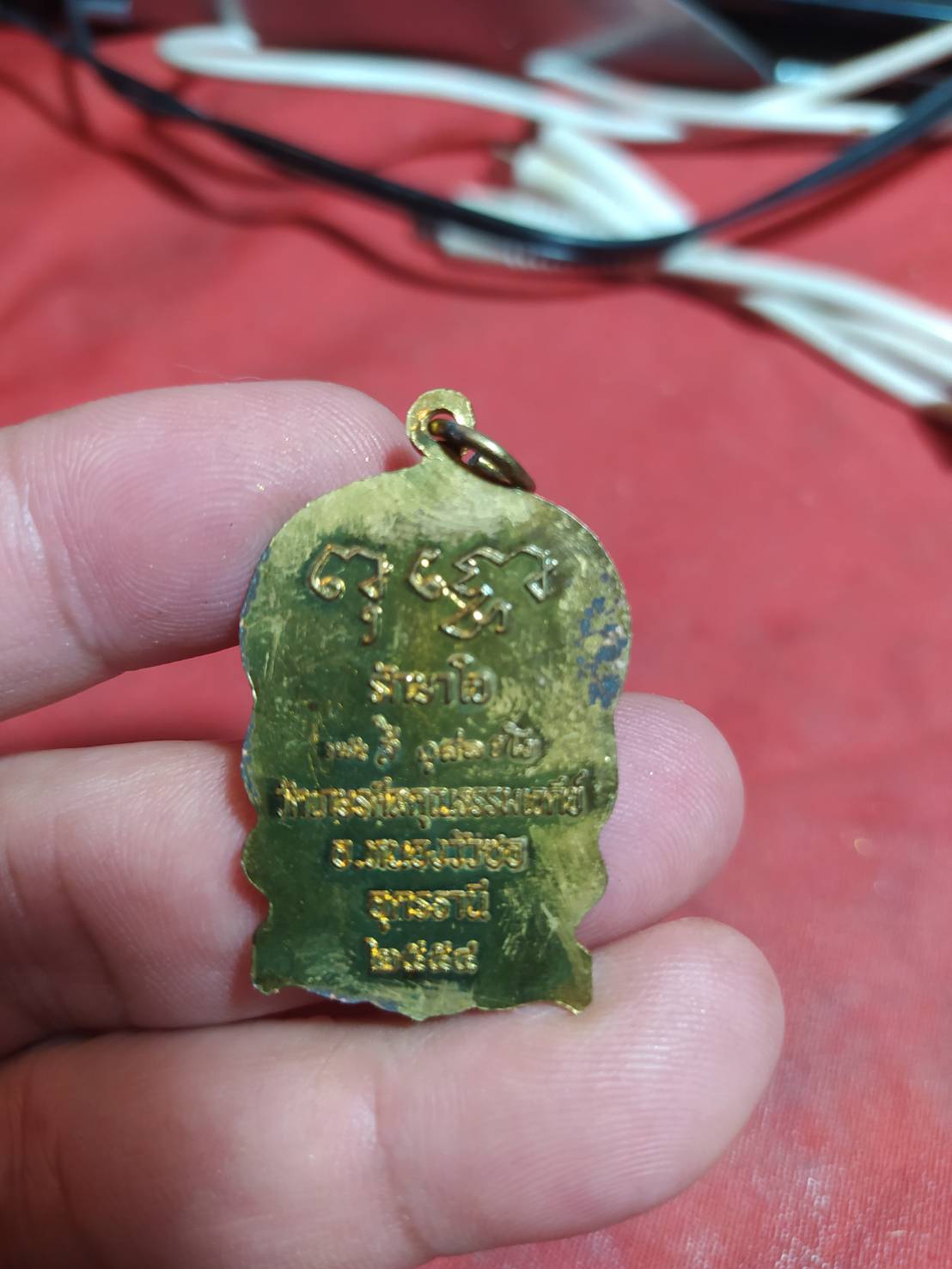 หลวงปู่ลี กุศลธโร (รักษาใจ) วัดเกสรศีลคุณธรรมเจดีย์ อ.หนองวัวซอ อุดรธานี 2554