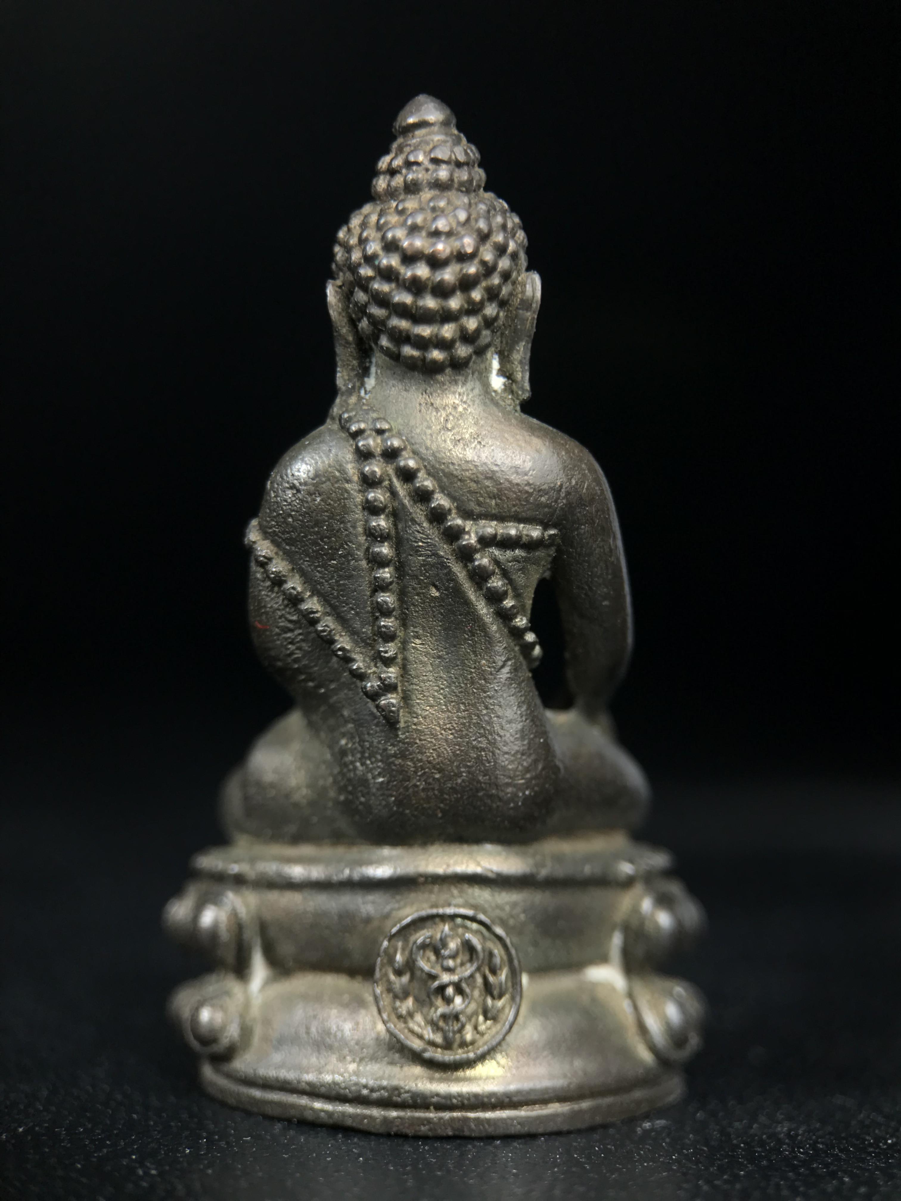 พระกริ่งศิรากาศ ภปร.(พระกริ่งคุ้มเกล้า)วัตถุมงคล"คุ้มเกล้าฯ" มูลนิธิ “คุ้มเกล้า” ในพระบรมราชูปถัมภ์ จัดสร้าง โรงพยาบาลภูมิพล เนื้อนวโลหะ(พิมพ์หน้าไทย)(ในหลวงรัชกาลที่9เสด็จเททอง)(พิธีใหญ่)(นิยม)