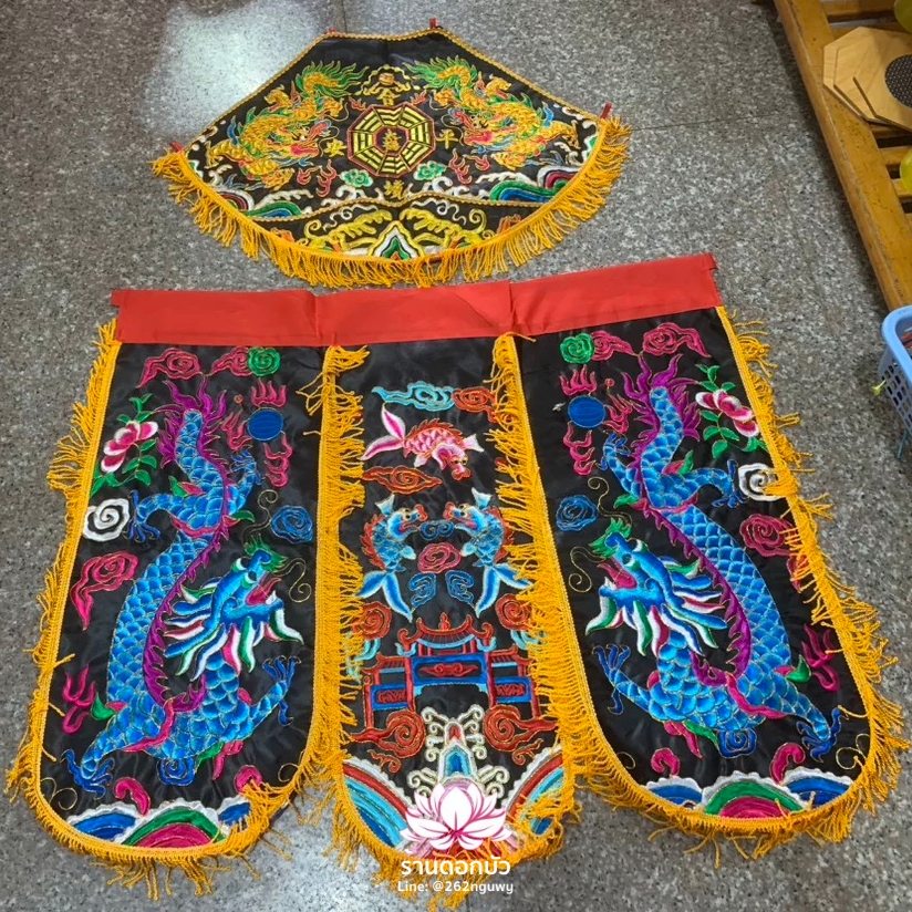 ชุดร่างทรง ชุดม้าทรง ต้อพระจีน ลายมังกร สีดำ