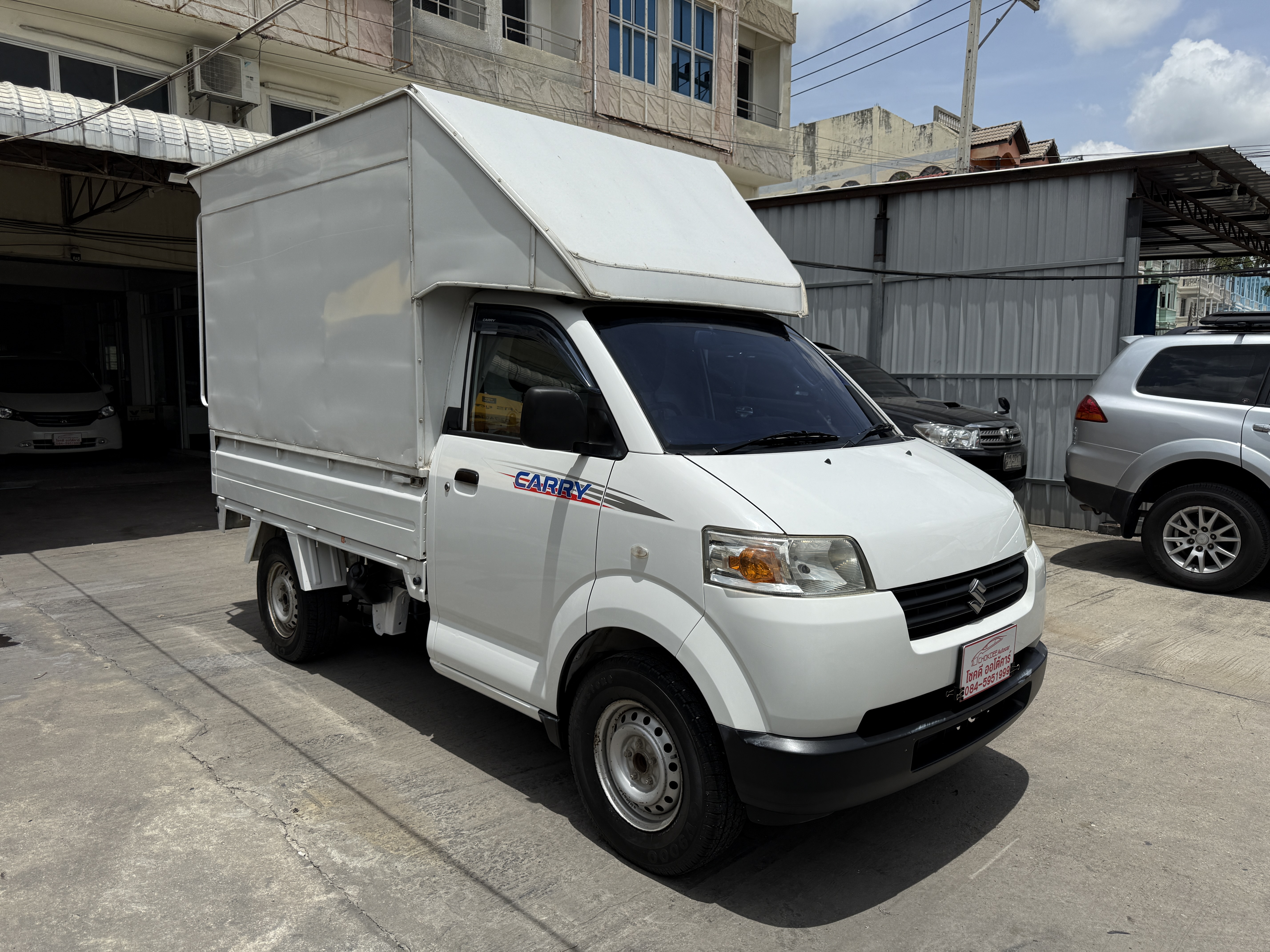 Suzuki Carry 1.6 2015 ขาว