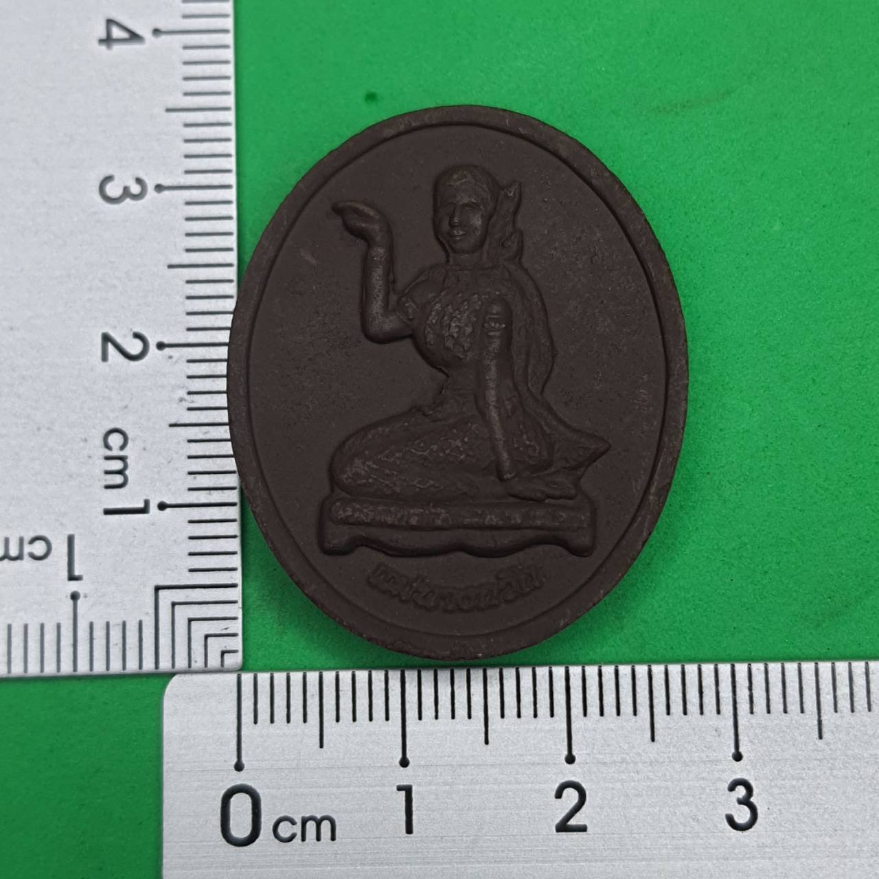 พระเครื่อง นางกวัก เนื้อแร่เหล็กน้ำพี้ นางกวักแท้ นางกวัก โบราณ ค้าขายดี ให้โชคลาภนางกวักค้าขาย นางกวักบูชา