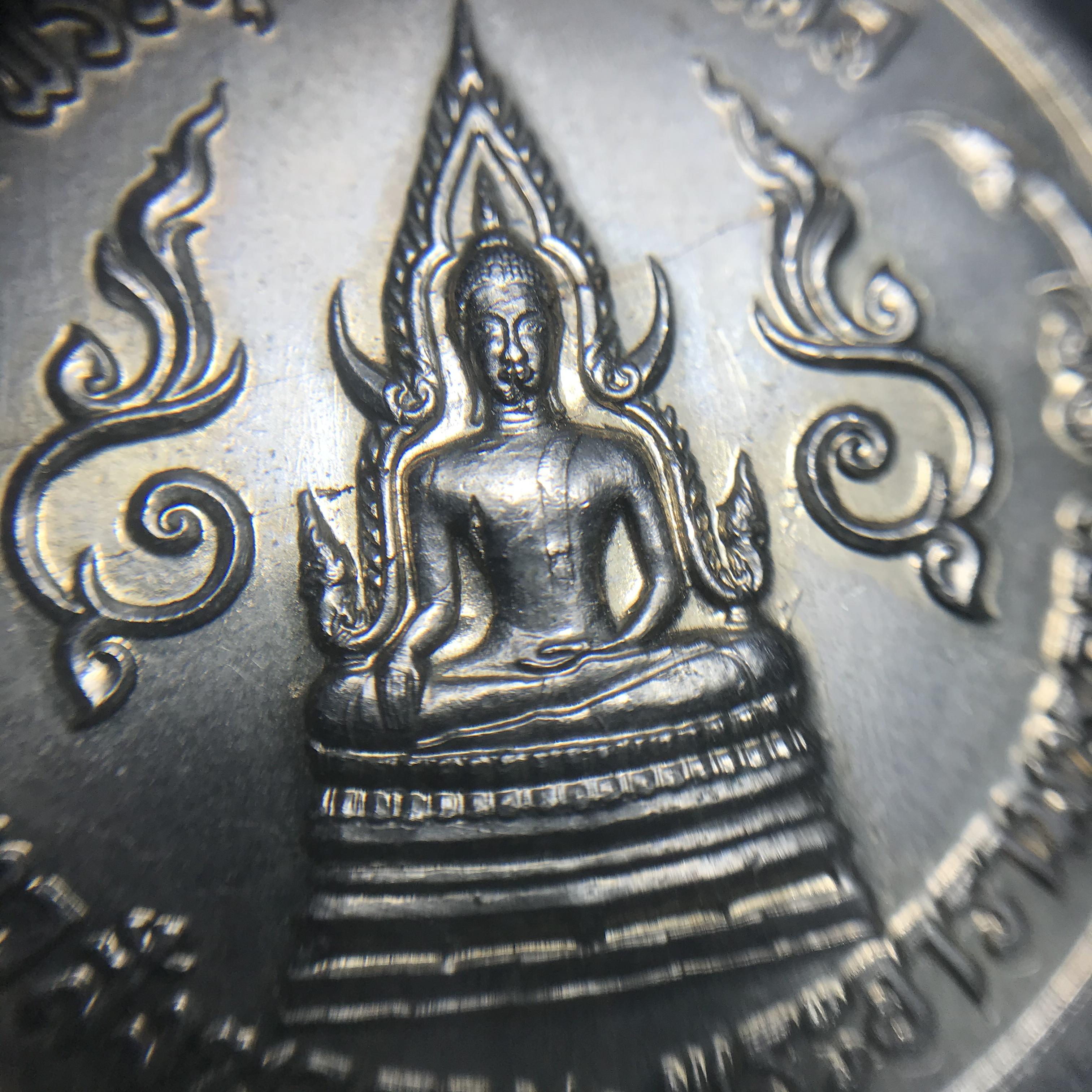 เหรียญพระพุทธสุทธิมงคล (กฐินต้น) ปี 2506 หลวงปู่ดี วัดเทวสังฆาราม(วัดเหนือ) จ.กาญจนบุรี เนื้ออัลปาก้า(เหรียญดี พิธีใหญ่ ปีลึก ในหลวงรัชกาลที่9 เสด็จในพิธี))