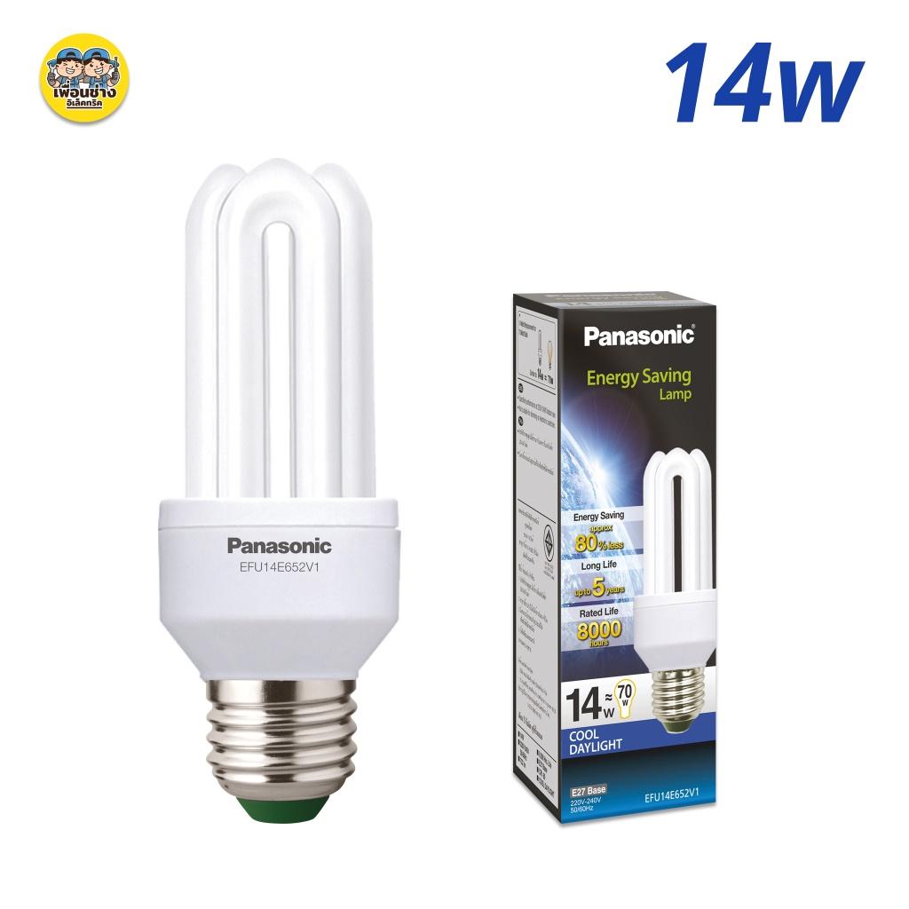 Panasonic หลอดตะเกียบ ประหยัดไฟ ทอร์นาโด หลอดไฟ E27 ขั้วเกลียว 14w 18w 23w 15w 25w พานาโซนิค