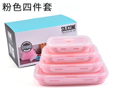 กล่องอาหาร set4ชิ้น