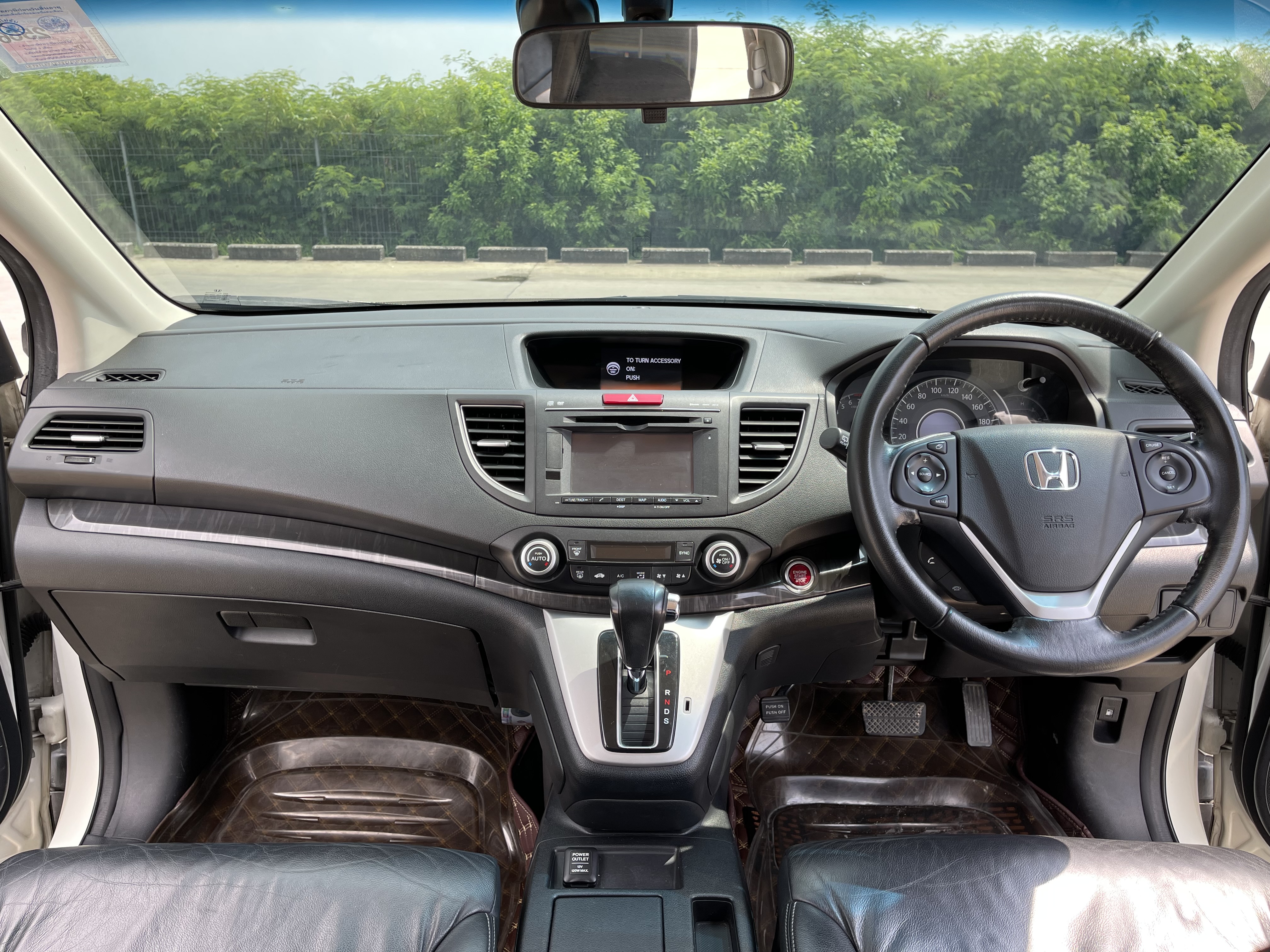 Honda CRV 2.4 EL 4WD At 2013 ขาวมุก