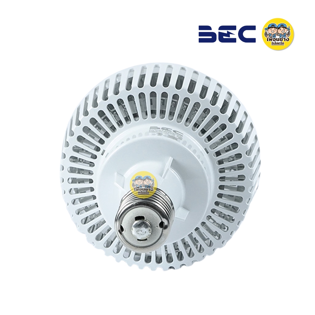 BEC หลอดไฟ LED รุ่น CURVE II 80W แสงขาว 6500K ใช้กับหลอดขั้ว E40 หลอดไฟ ไฟโรงงาน แอลอีดี