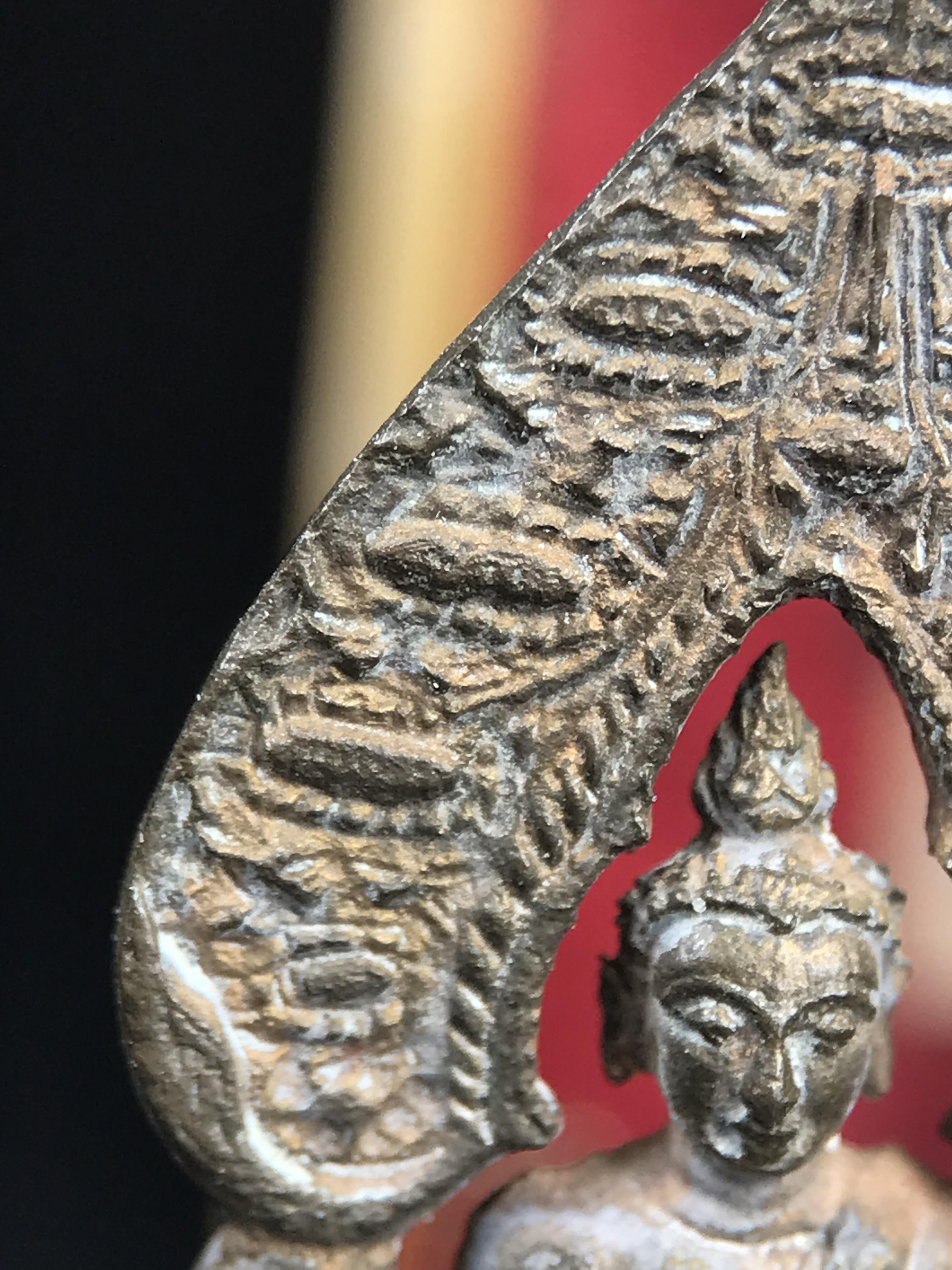 พระกริ่งนิรันตราย สมโภชครบ 108 ปี วัดราชประดิษฐ์ ปี 2515 เนื้อนวโลหะ(องค์หมายเลข ๒๒๒)( ในหลวง ร.9 เสด็จเททอง) ) (พิธีใหญ่ เกจิคณาจารย์ในยุคล้นหลาม หลวงปู่โต๊ะ วัดประดู่ฉิมพลีร่วมปลุกเสก)(1 ใน 999 องค์)(เลขตอง เลขสวย)สภาพผิวเดิมสวยสุดๆกล่องครบสมบูรณ์ หายาก