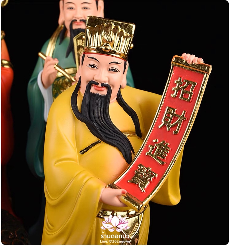 เทพเจ้าไฉ่ชิงเอี๊ย 5 ทิศ อู่ลู่ไฉเสิน อู่ลู่เสิน เทพเจ้าแห่งโชคลาภทั้งห้า งานเรซิ่น ขนาด 12/16/19/26 นิ้ว