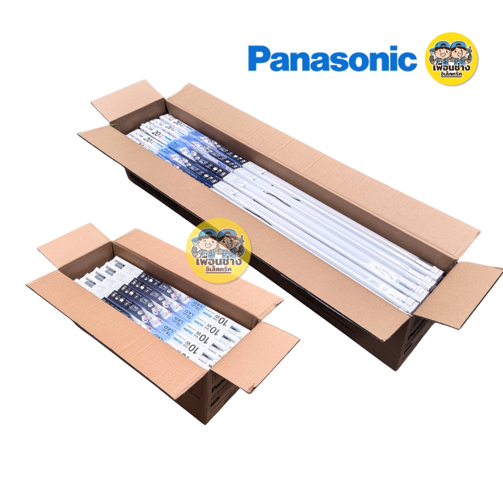 **ยกลัง** Panasonic เซ็ตหลอดพร้อมราง LED T8 Full Set 10w 20w ชุดฟูลเซ็ตหลอดพร้อมราง ไฟเข้า 2 ทาง หลอดไฟ