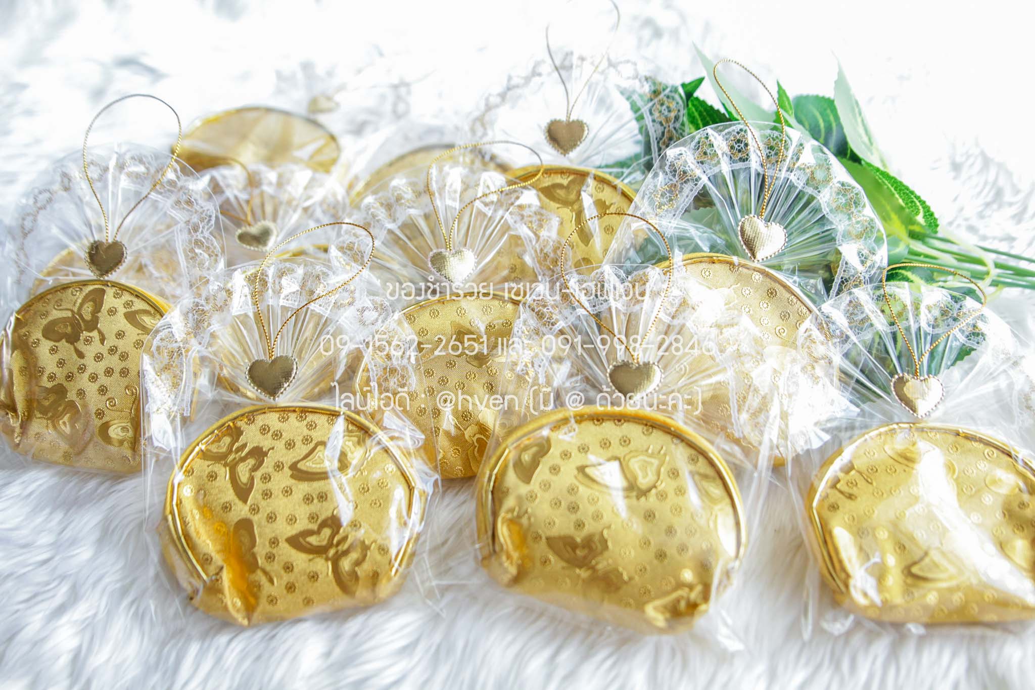 ของชำร่วยงานศพ กระเป๋าสตางค์ผีเสื้อ