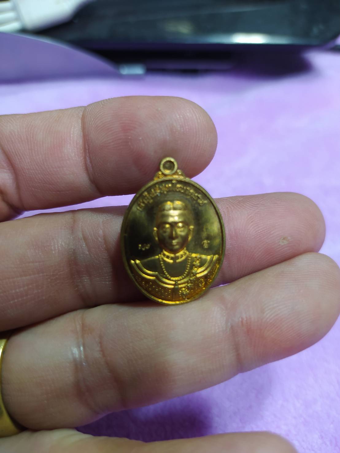 เจ้าปู่ศรีสุทโทนาคราช เม็ดแตงรวยทันใจ คำชะโนด อ.บ้านดุง จ.อุดรธานี 2560