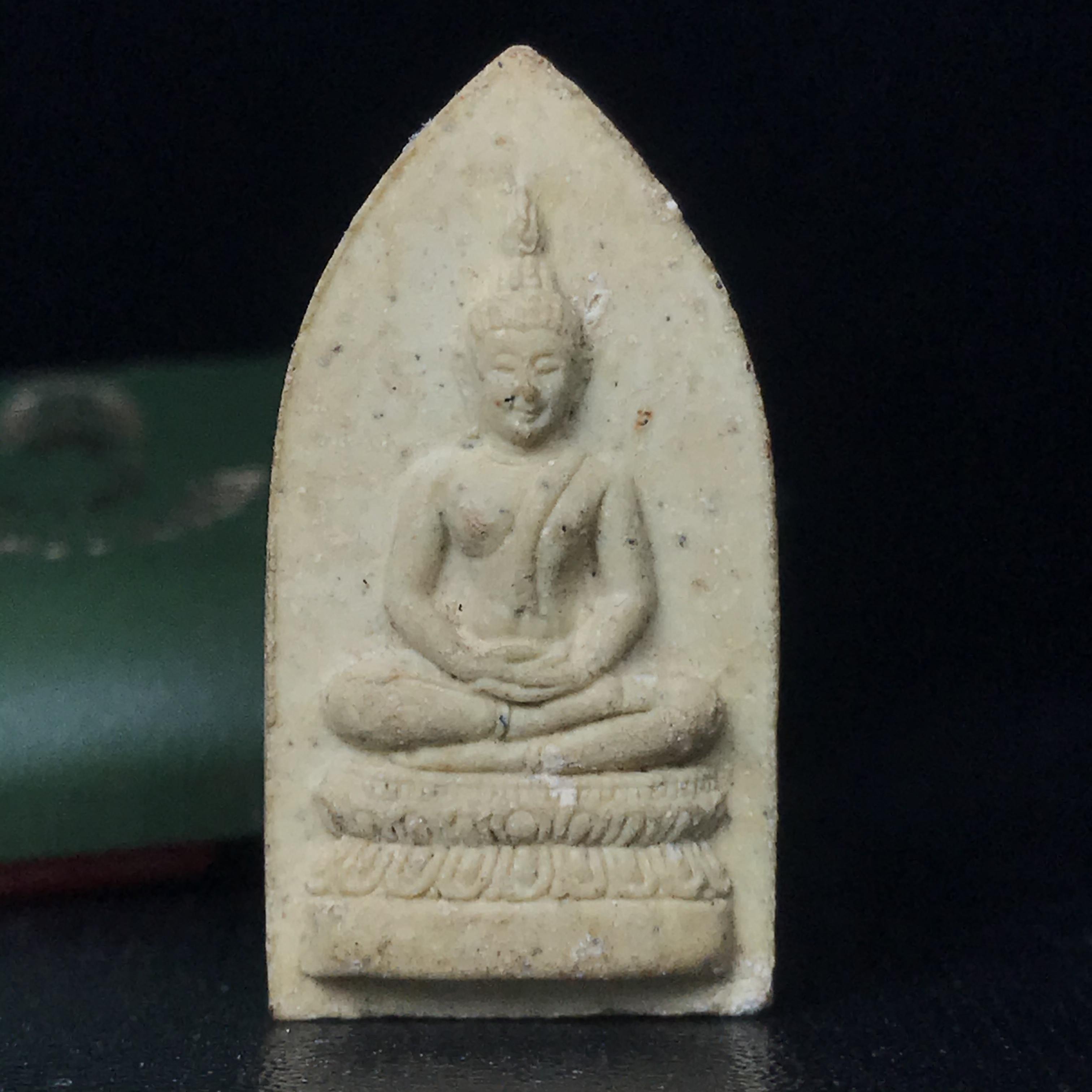 สมเด็จศิริราชร้อยปี หลัง ภปร. ปี 2531 ที่ระลึกครบ 100ปี โรงพยาบาลศิริราช ในหลวงรัชกาลที่9พระราชทานผงจิตรลดา(พระดี พิธีใหญ่ ปีลึก เจตนาบริสุทธิ์ สุดยอดมวลสาร)