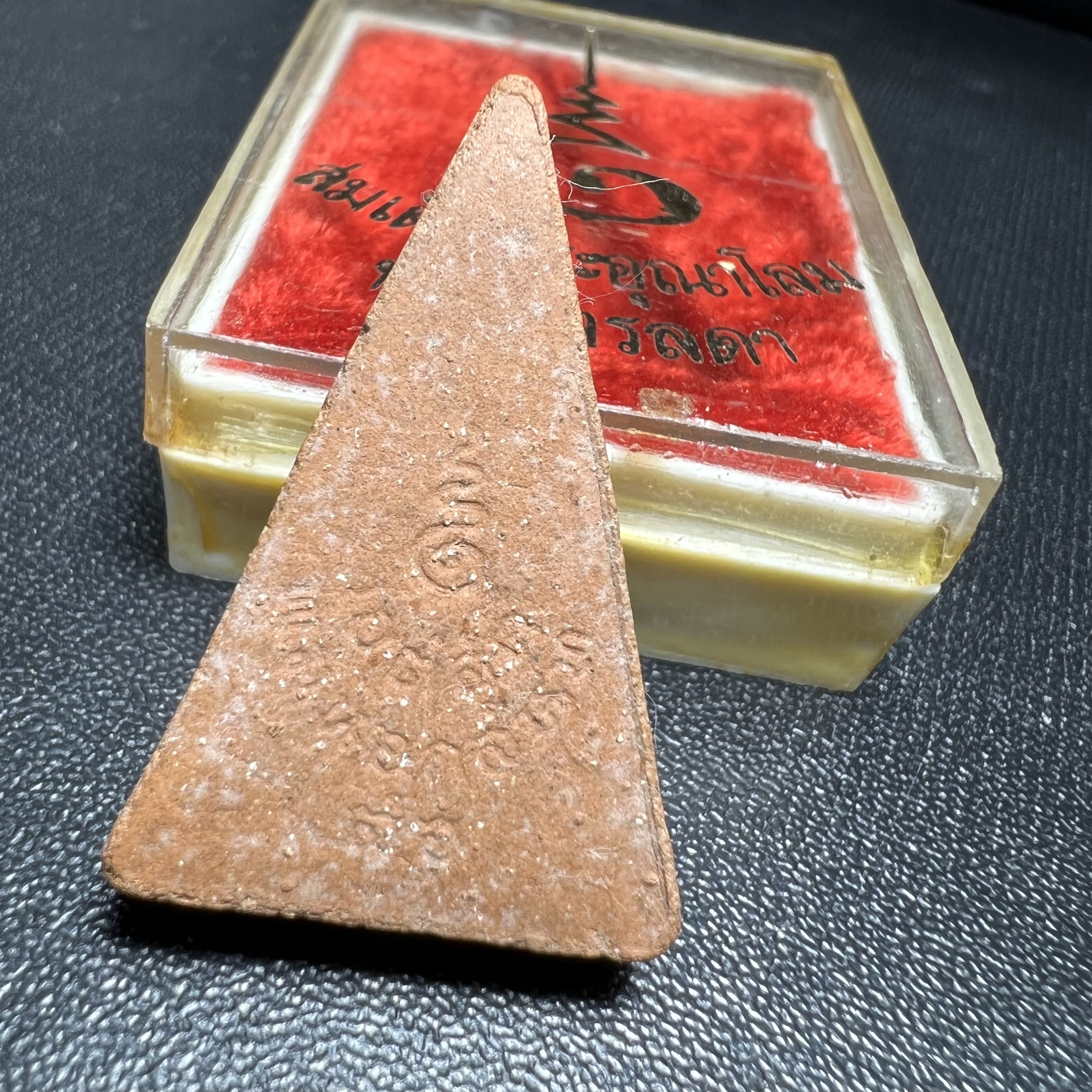 พระสมเด็จอุณาโลมทรงจิตรลดา ปี 2519 วัดบวรนิเวศวิหาร พิมพ์ใหญ่ คมชัดลึก พิมพ์นิยม(สภาพคัดสวยหายาก)อีกหนึ่งวัตถุมงคลในหลวงที่ทรงคุณค่า