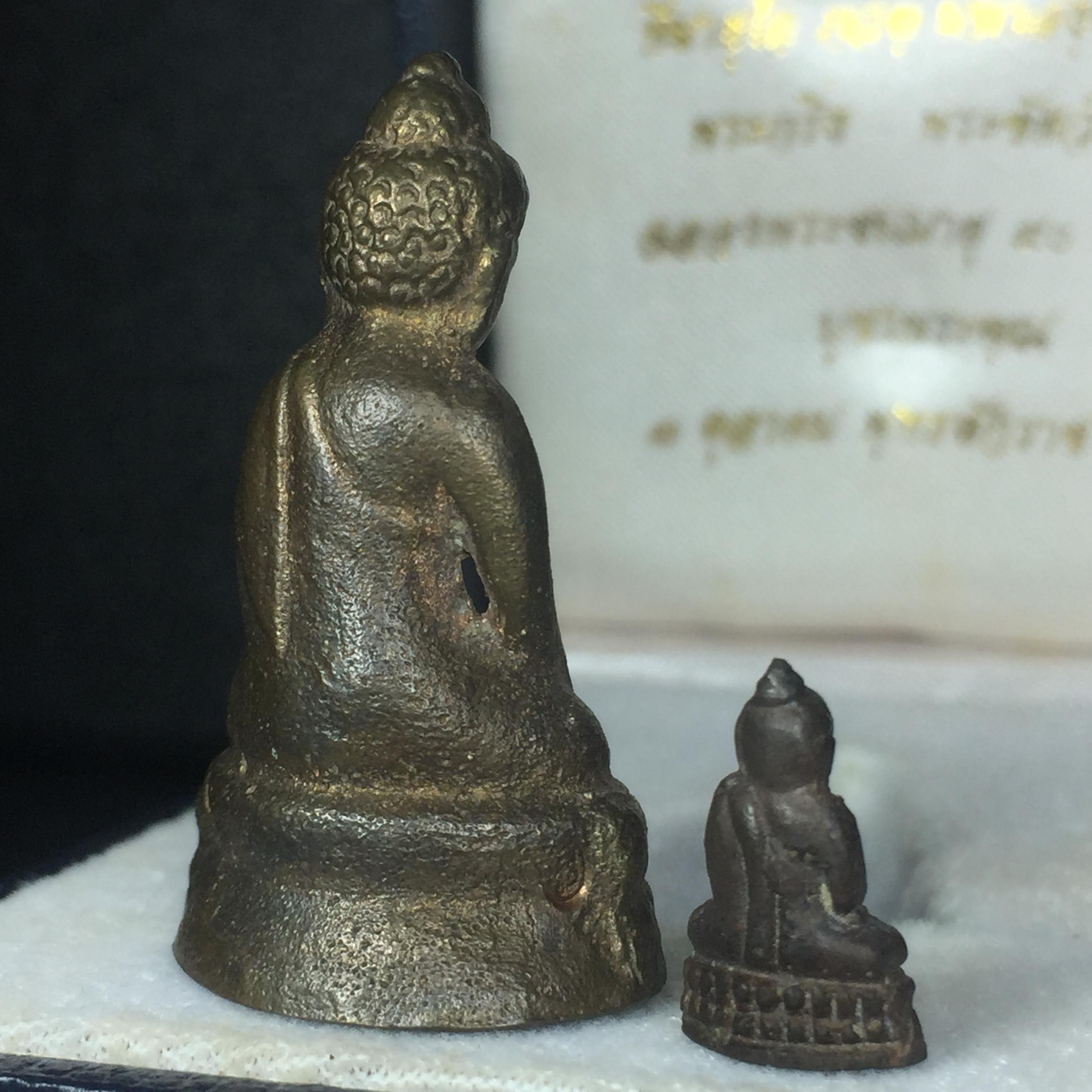 พระกริ่ง-พระชัยวัฒน์ "บูชาพระคุณ" 90 พรรษา 3 ตุลาคม 2546 สมเด็จพระญาณสังวร สมเด็จพระสังฆราชฯ วัดบวรนิเวศวิหาร(ตอกโค๊ดพร้อมหมายเลข ๗๙)(ที่สุดแห่งกริ่งที่มีขั้นตอนกระบวนการจัดสร้างตามโบราณประเพณีและมวลสารบรรจุในองค์พระกริ่งแห่งยุค)หายากมาก!!!!