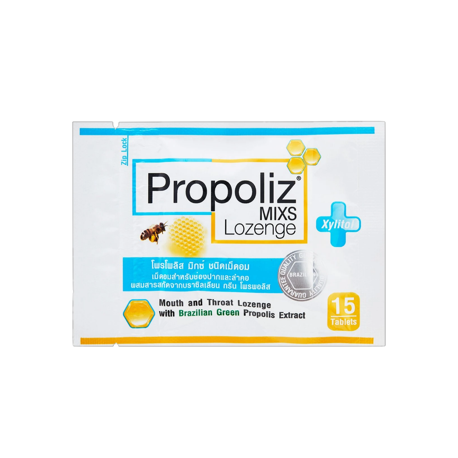 Propoliz mixs lozenge 15 tablets