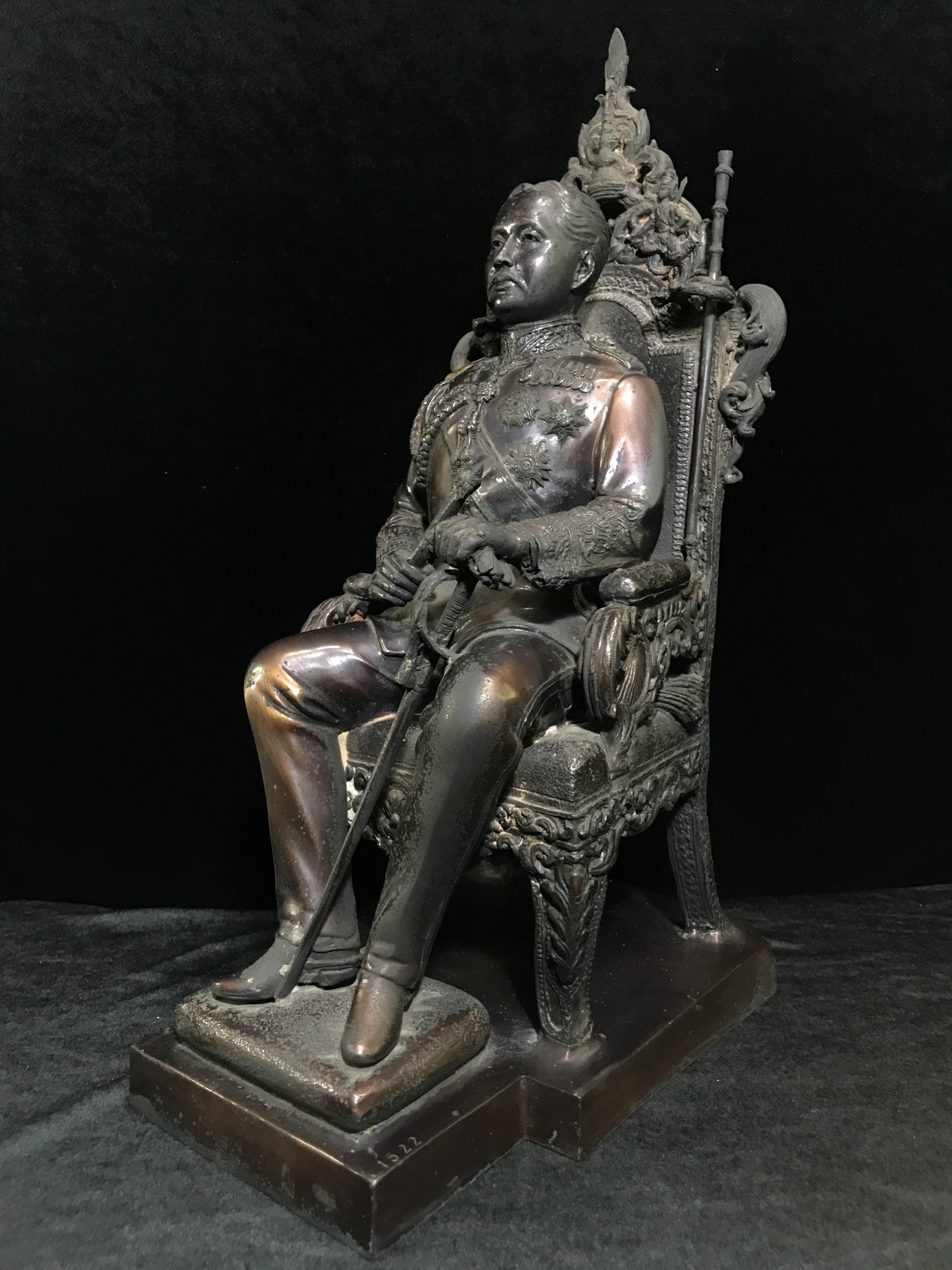 พระบรมรูปจำลองรัชกาลที่5 ครบ99ปี โรงเรียนนายร้อย จปร. จ.นครนายก ปี2529(ในหลวงร.9เสด็จในพิธี)