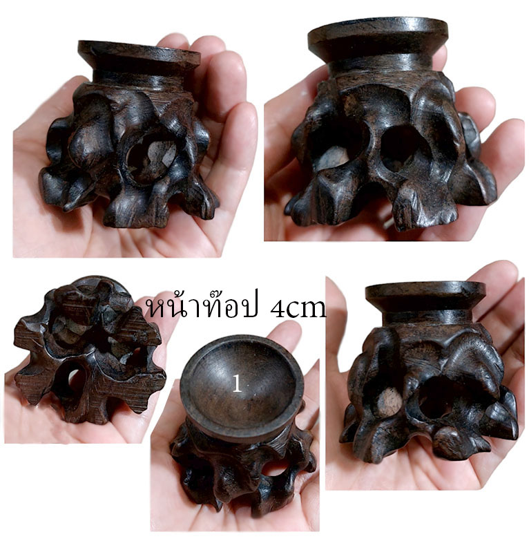 SALE!! ฐานวางลูกแก้ว หินคริสตัลหรืออื่นๆ มี3ขนาด ขายแยก หลายราคา เริ่ม