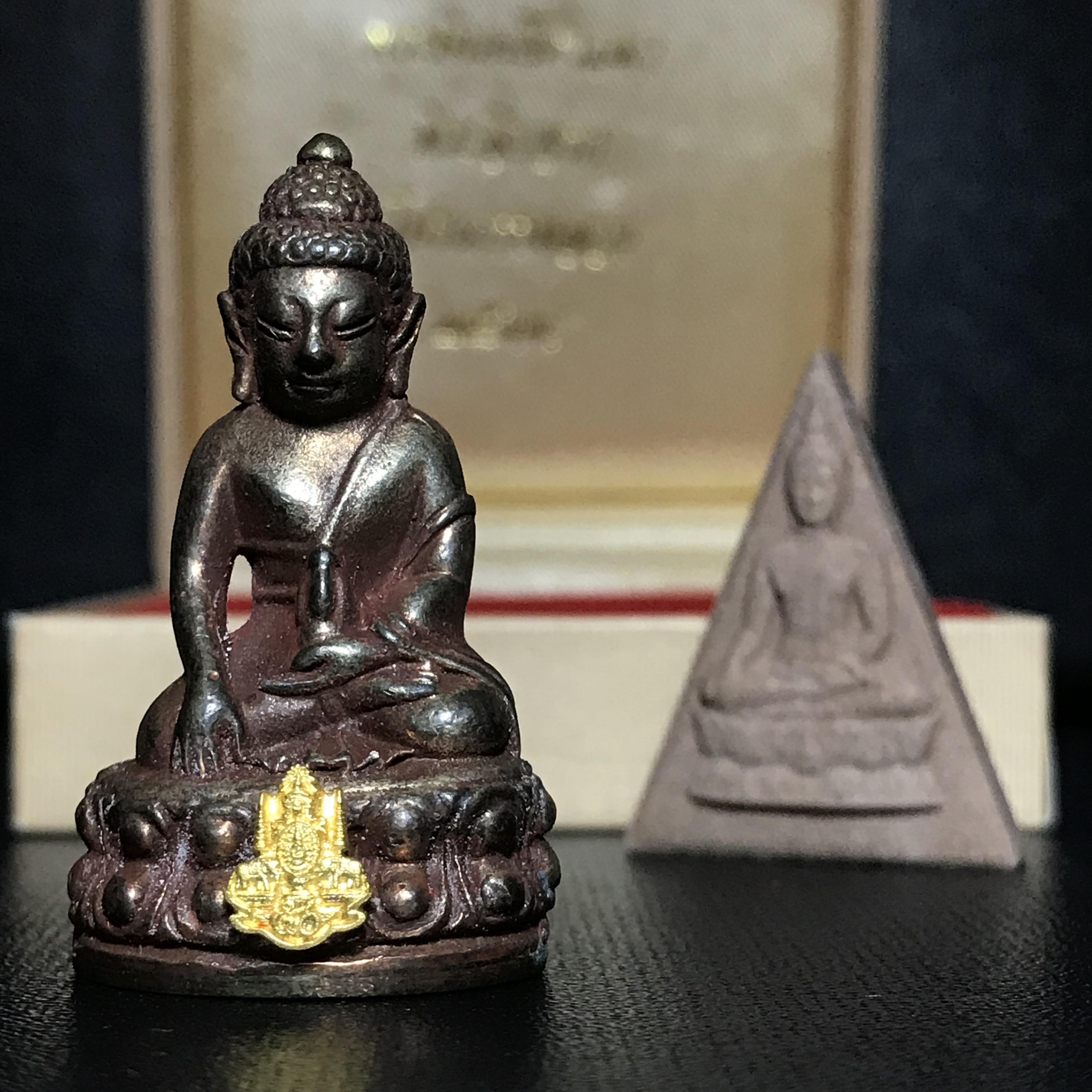 พระกริ่งเจริญโภคทรัพย์ พระพิมพ์จิตรลดา ที่ระลึกโครงการหลวง ปี2539(ชุดกรรมการหายาก)(1ใน1999ชุด)