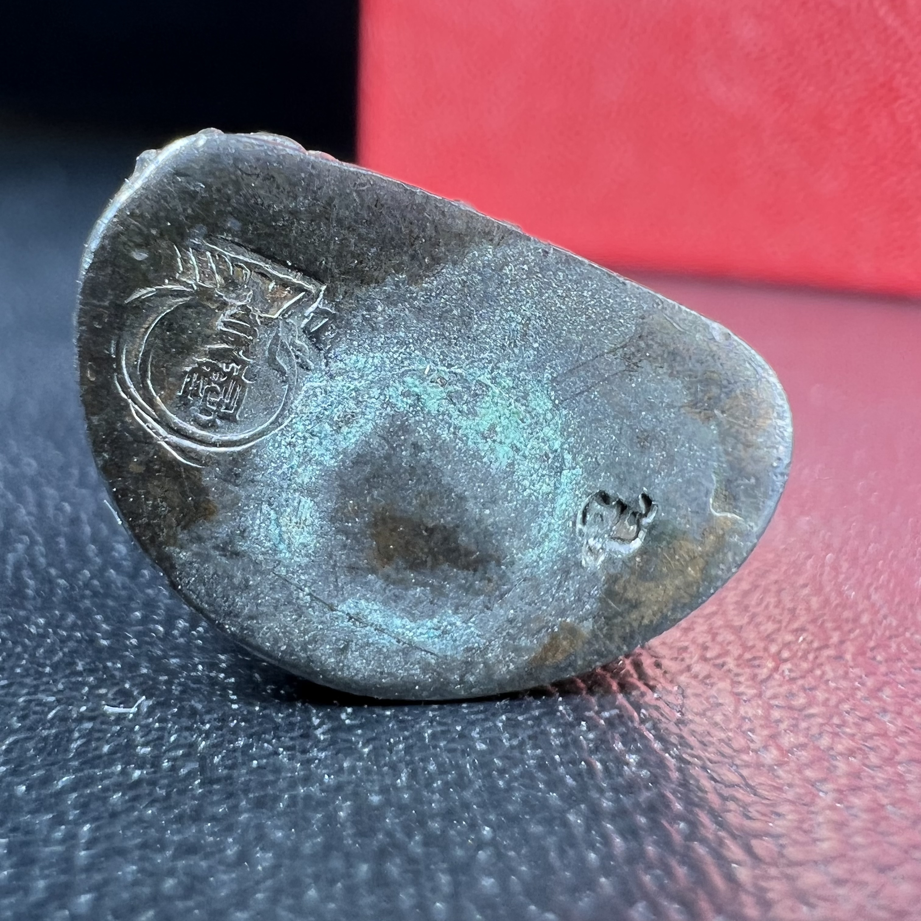 พระกริ่งโภคทรัพย์ วัดบวรนิเวศ ปี2535 เนื้อนวโลหะ(สมเด็จพระญาณสังวร พระสังฆราชสกลมหาสังฆปรินายกเสด็จเททอง)(พระนามมหามงคลพระราชทานให้ อุดมด้วยทรัพย์อันเป็นมงคล อุดมด้วยโชคลาภ และโภคทรัพย์ ดั่งมีถุงเงินถุงทองเก็บโชคลาภสมปรารถนา)(1ใน2500องค์)