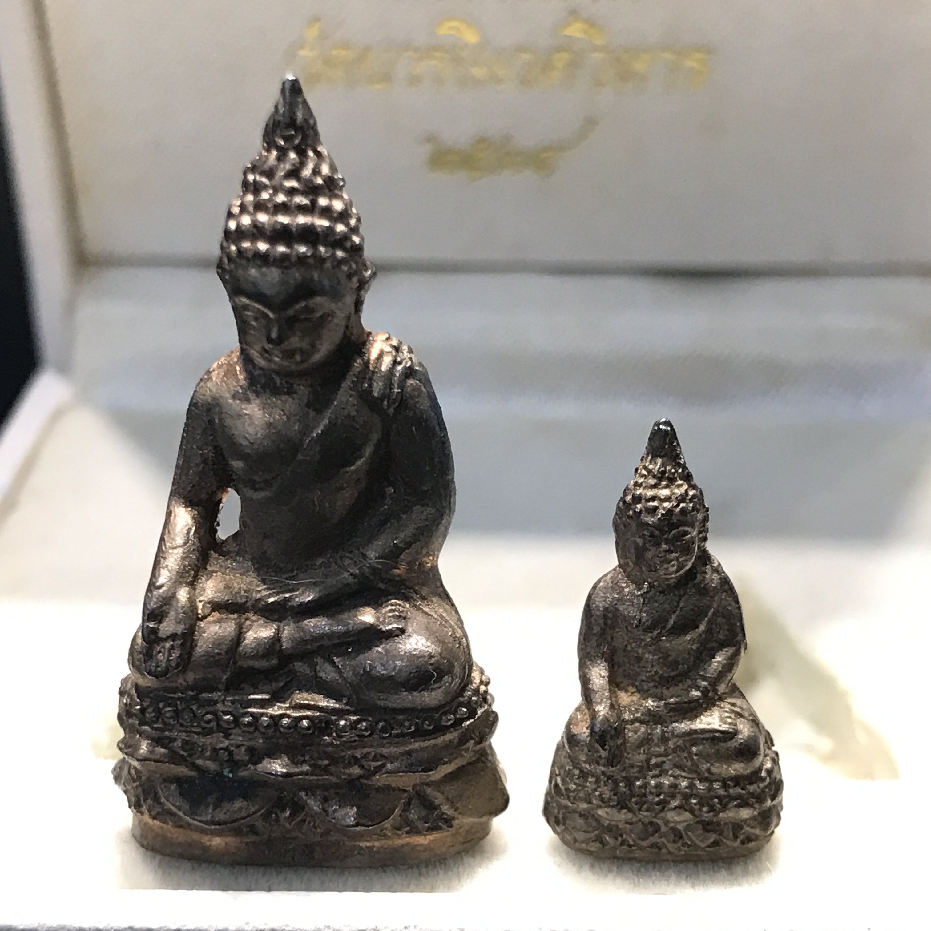 พระกริ่ง-พระชัยวัฒน์ไพรีพินาศ วัดบวรนิเวศ ปี 2534 เนื้อนวโลหะ(พระชุดหลักสายสมเด็จพระญาณสังวร สมเด็จพระสังฆราชองค์ที่19)(1ใน700ชุด)