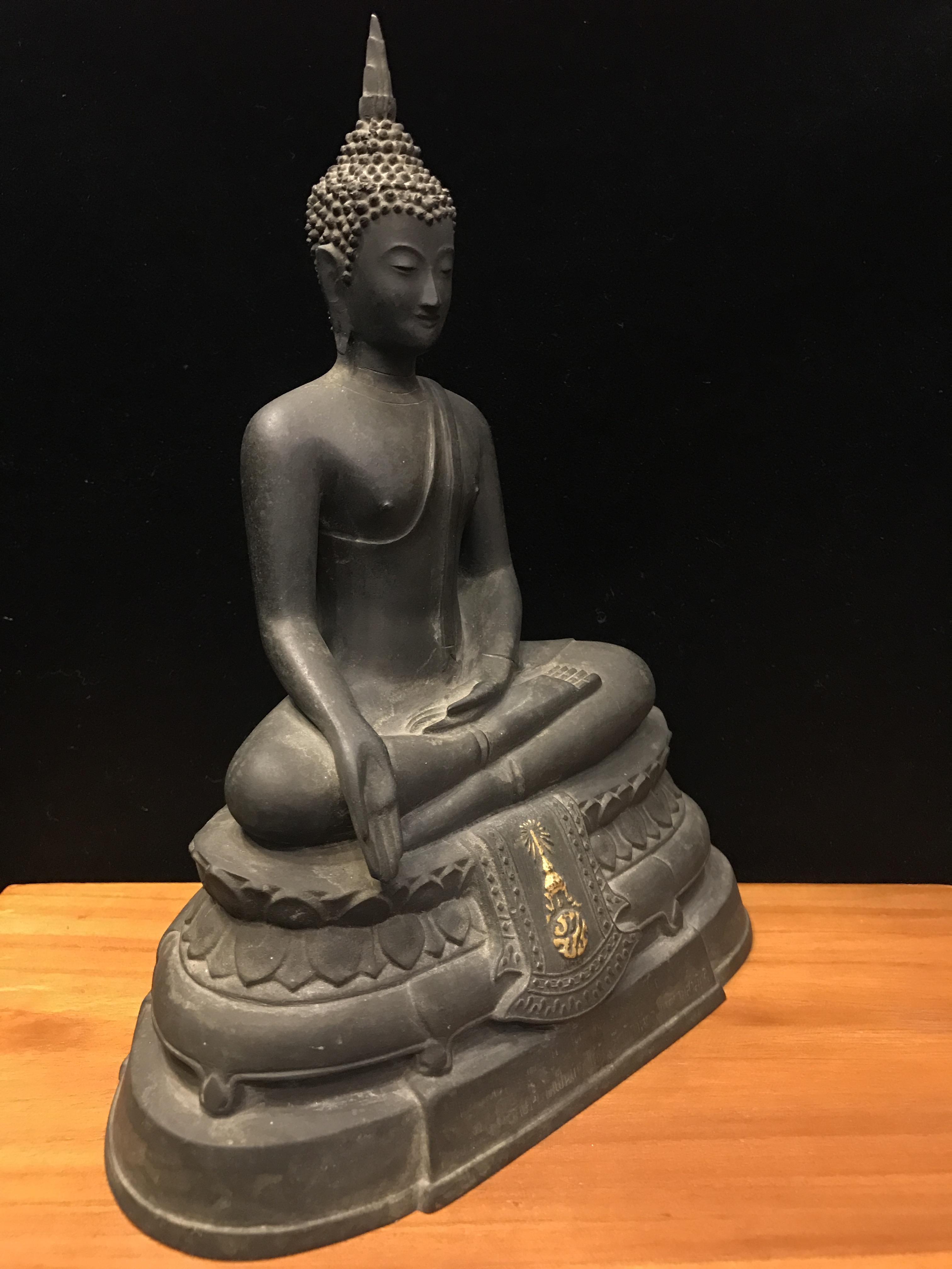 พระพุทธรูปบูชา ภปร วัดบวรนิเวศวิหาร ปี2508 บล็อกหนังไก่ หน้าตัก5นิ้ว(ที่สุดของพระบูชา ภปร วัดบวร)