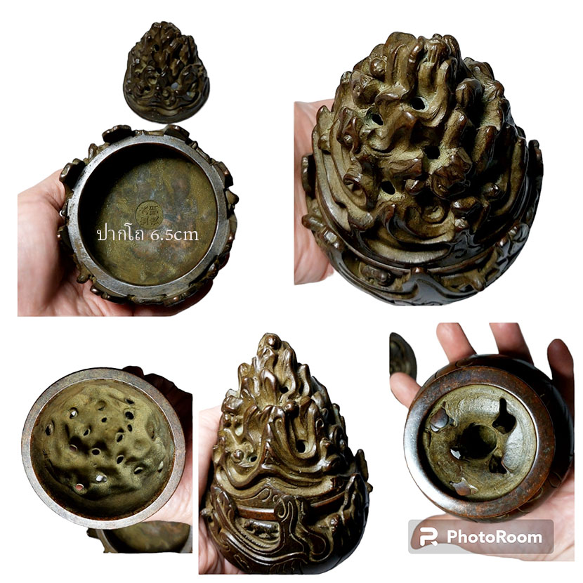 ภูเขา -เตากำยาน กระถางกำยาน ของตกแต่งบ้านสไตล์จีน