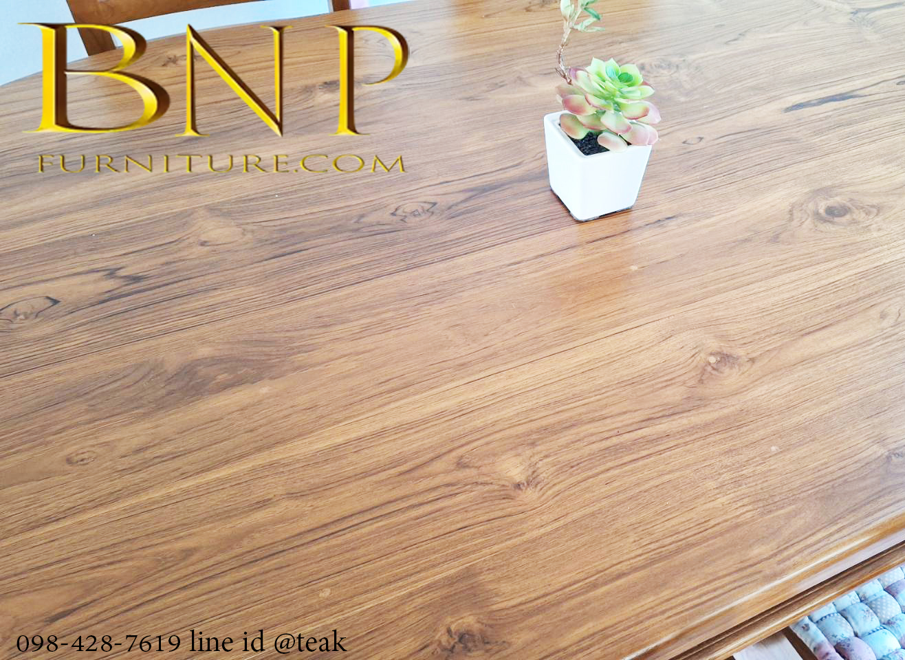 โต๊ะกินข้าว 4 ที่นั่ง วงรี