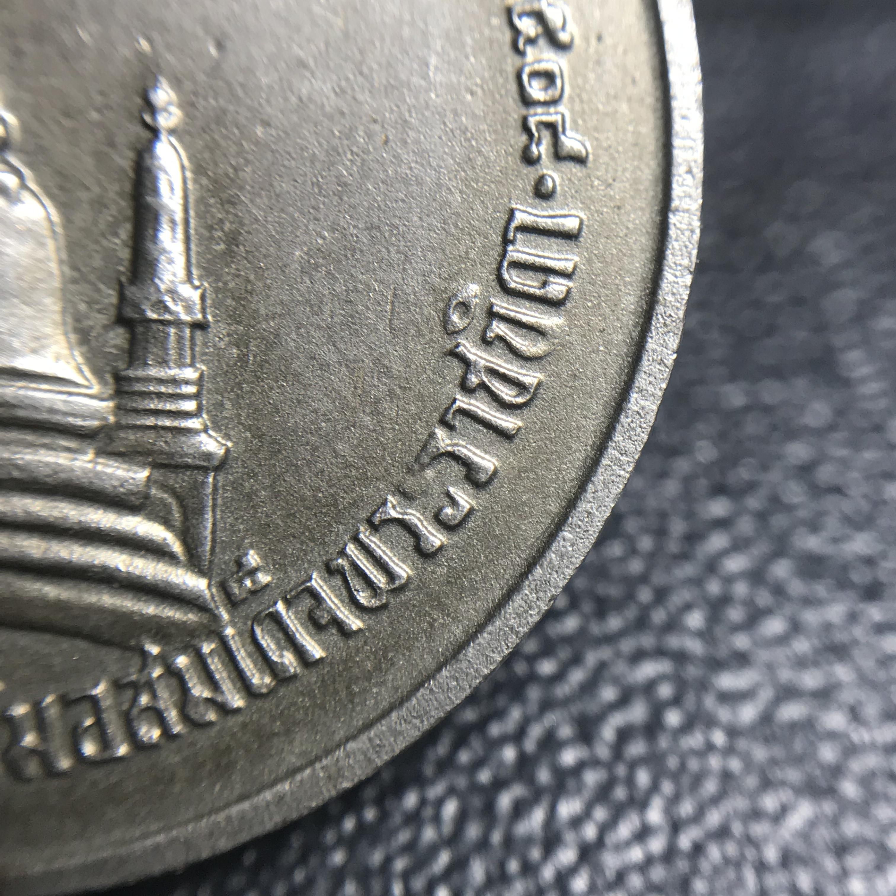 เหรียญทรงผนวช ในหลวงรัชกาลที่9 วัดบวรนิเวศวิหาร พ.ศ.2508 เนื้ออัลปาก้า พิมพ์ธรรมดา(เจดีย์ไม่เต็ม)